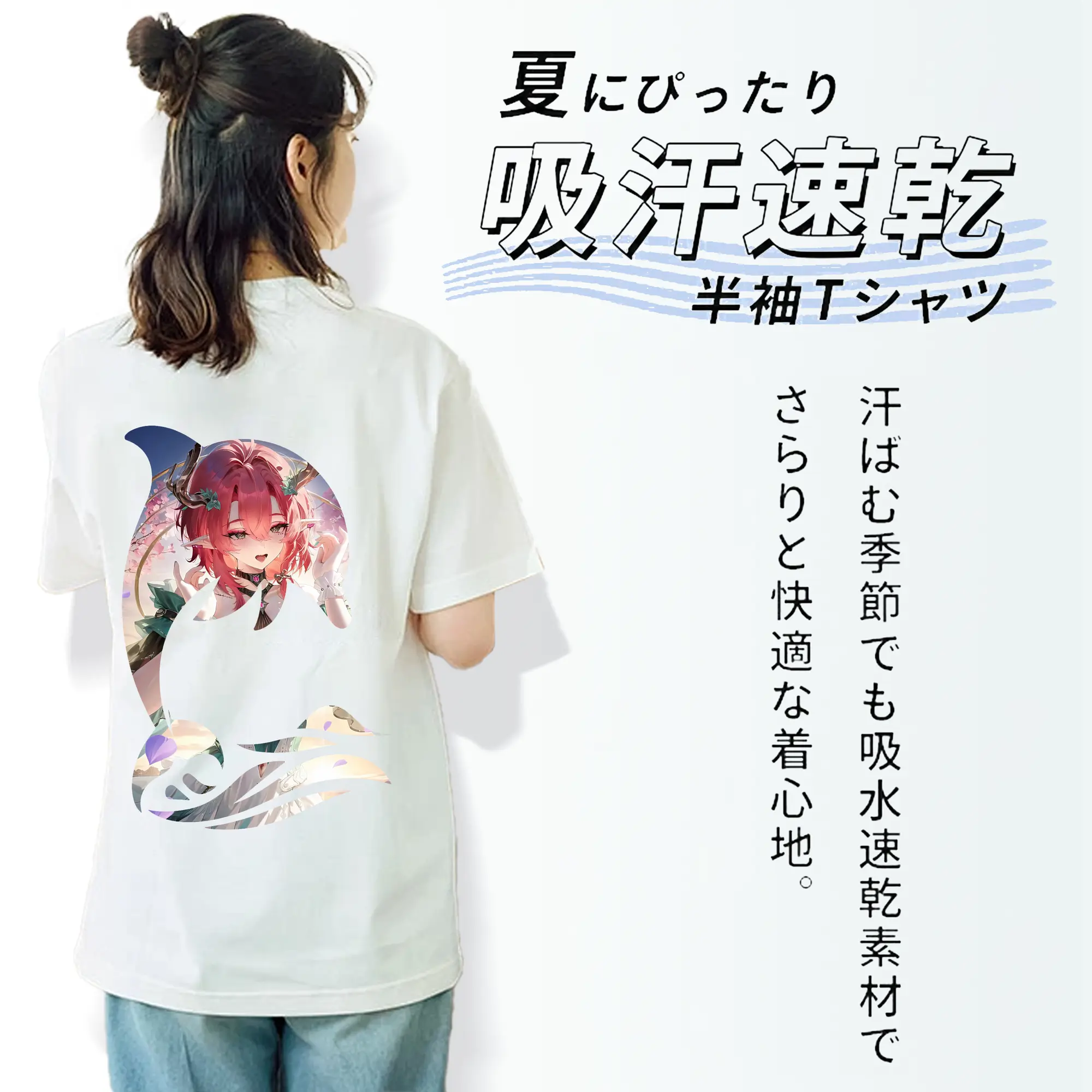 鳴潮 グッズ シャコンヌ