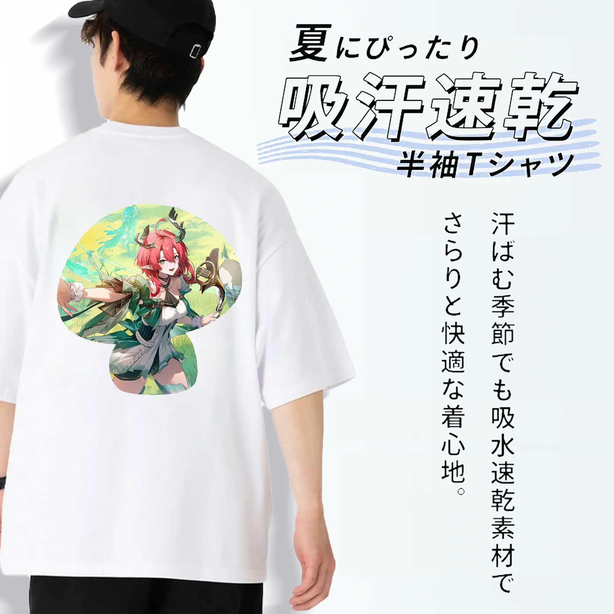 鳴潮 グッズ シャコンヌ