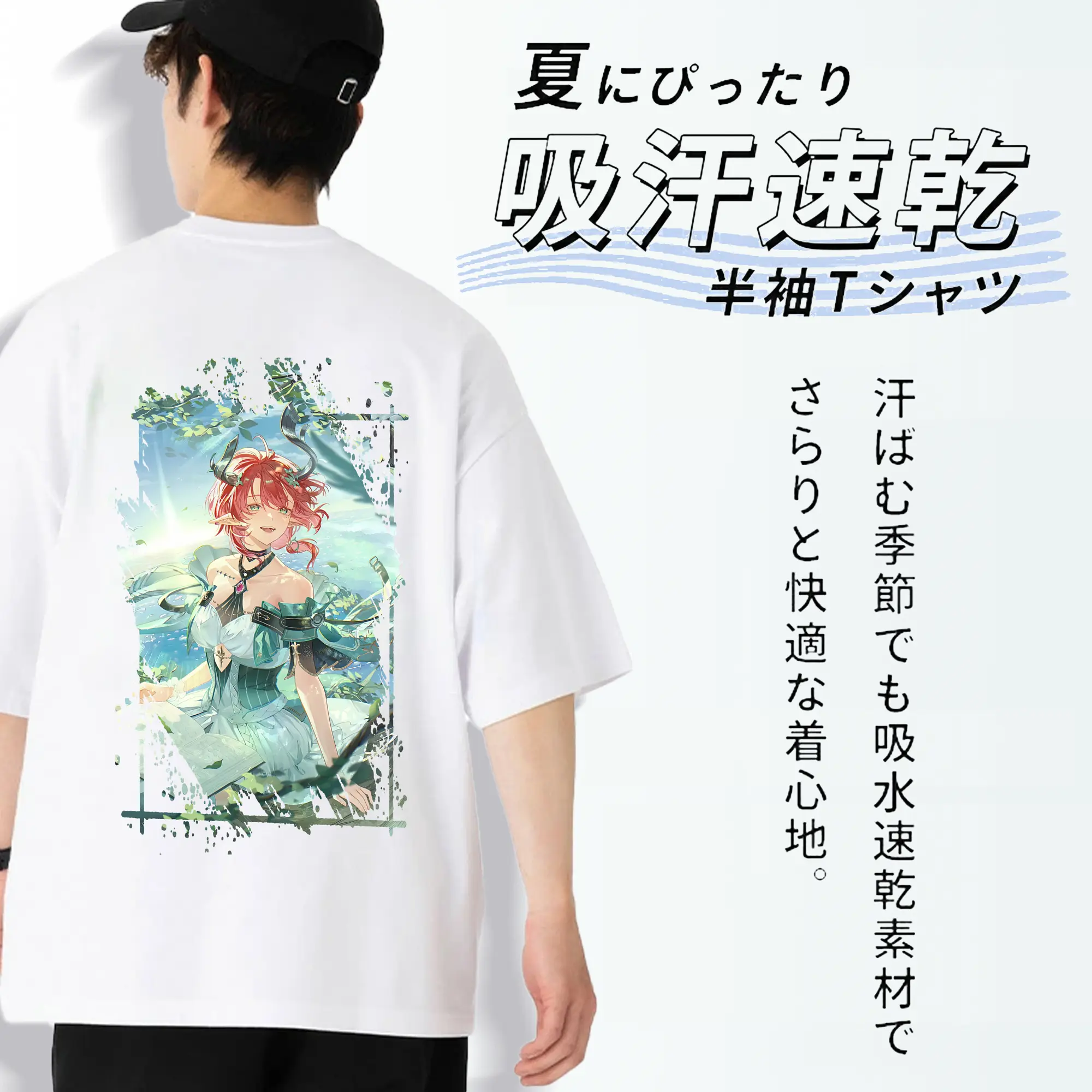 鳴潮 グッズ シャコンヌ