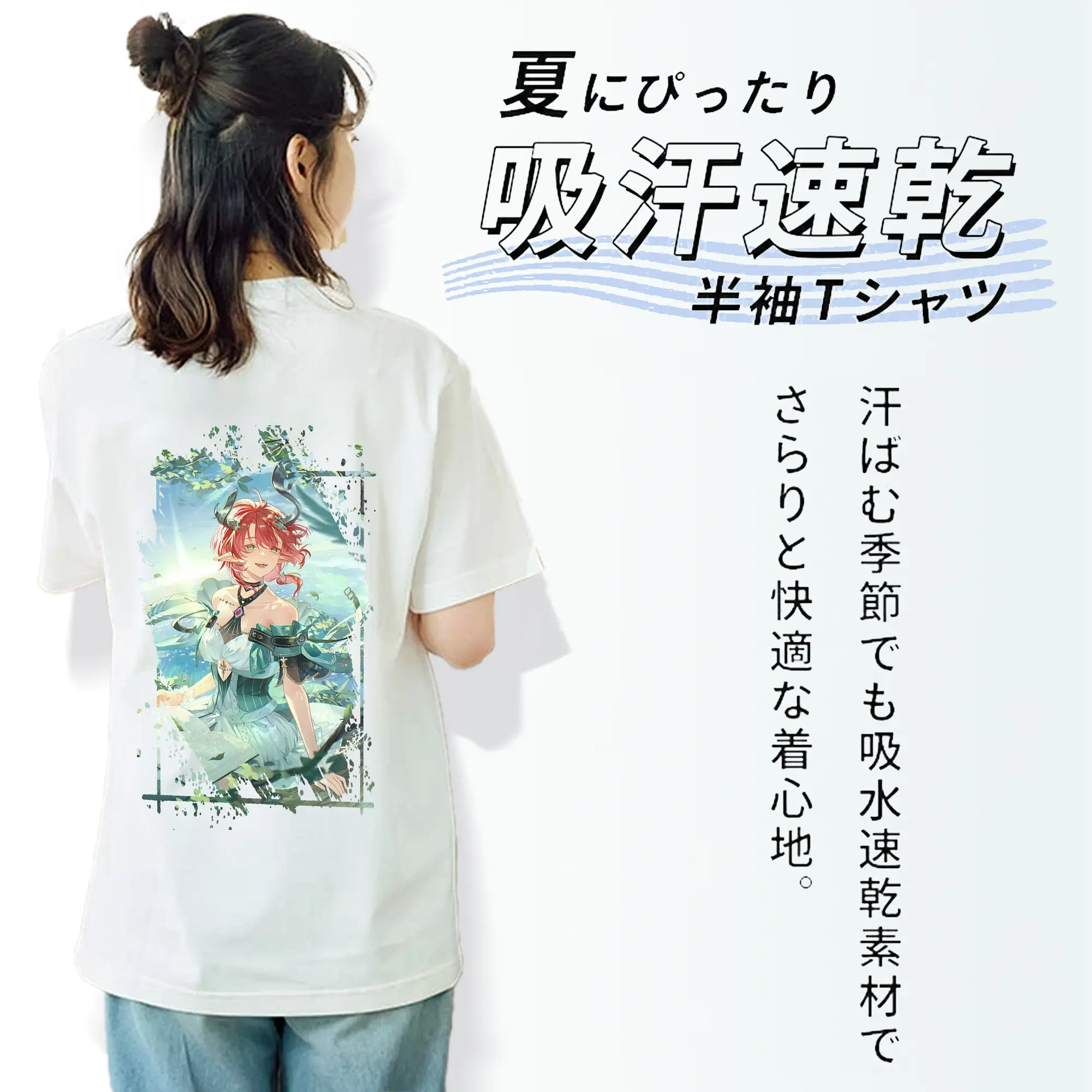 鳴潮 グッズ シャコンヌ