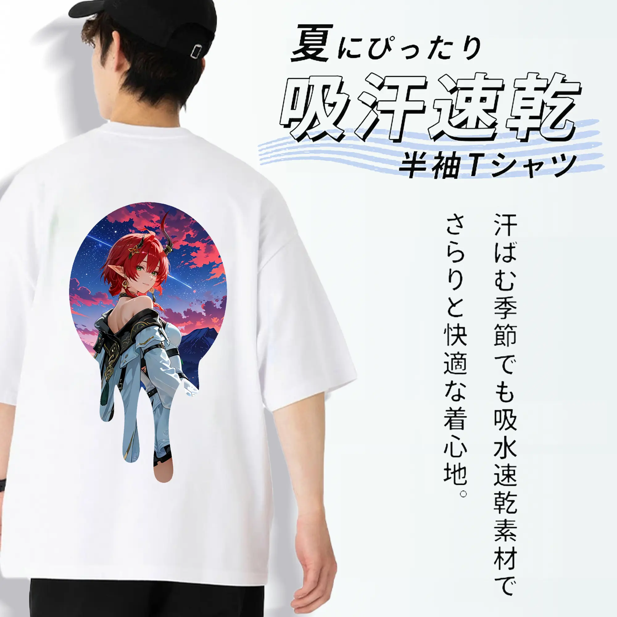 鳴潮 グッズ シャコンヌ