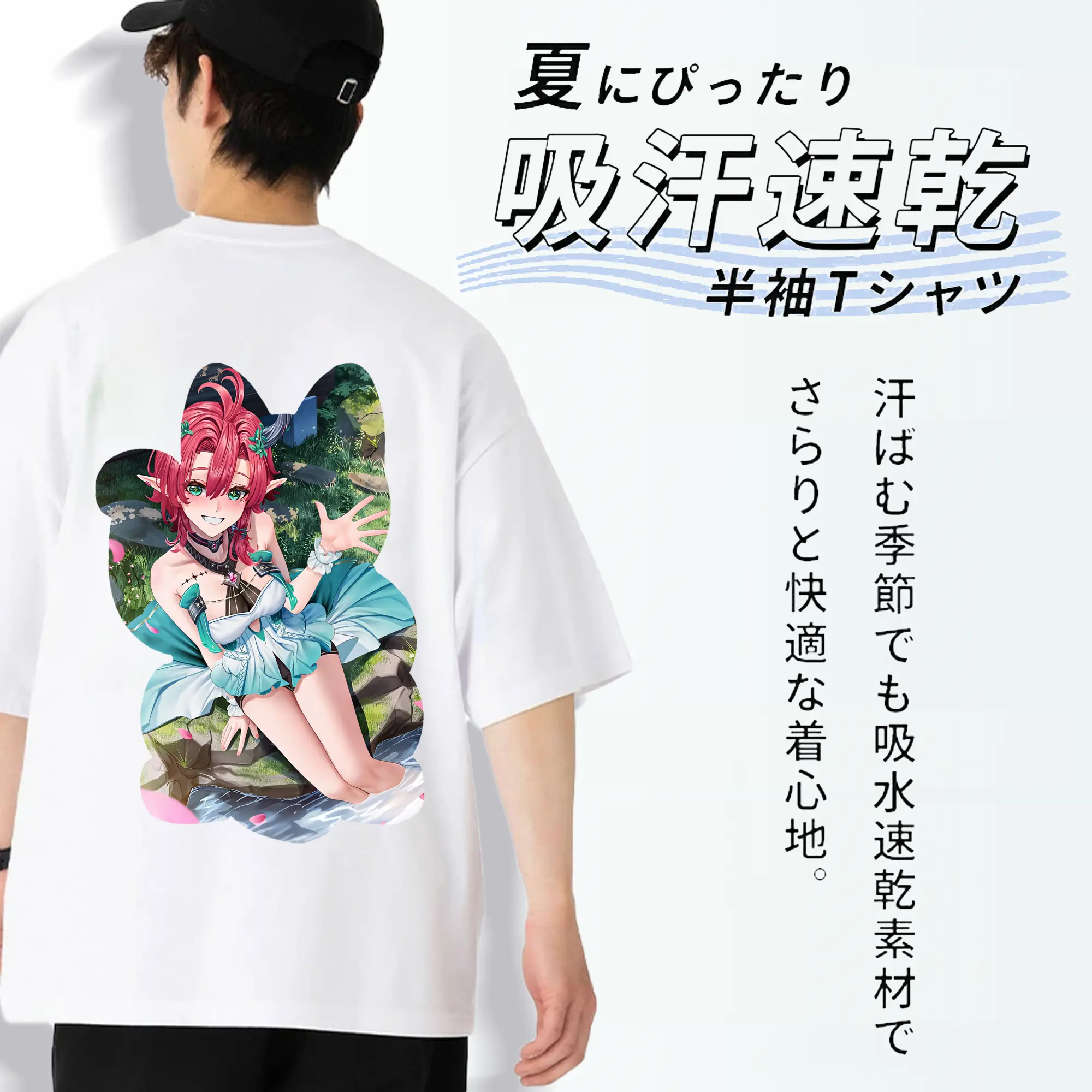 鳴潮 グッズ シャコンヌ