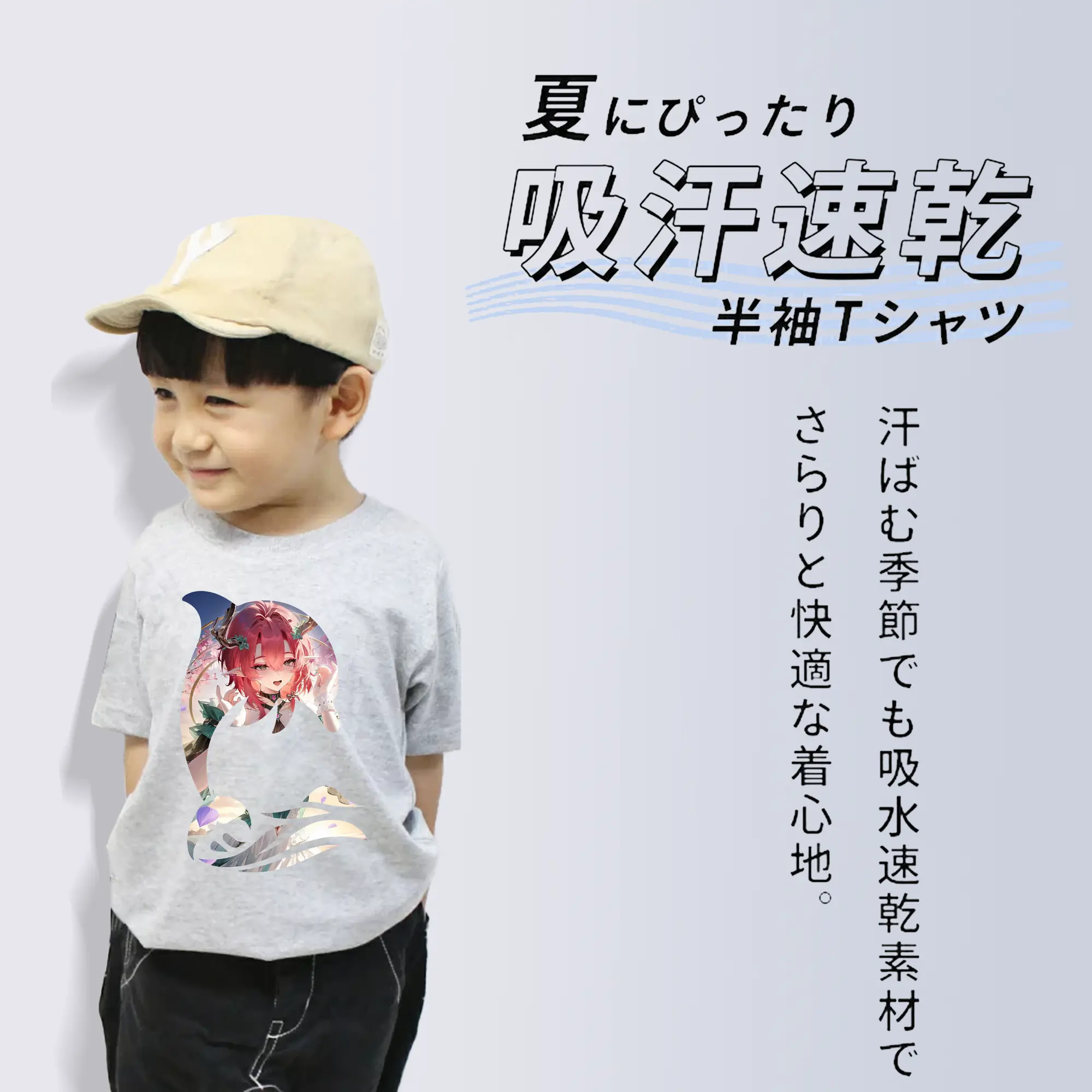 鳴潮 グッズ シャコンヌ