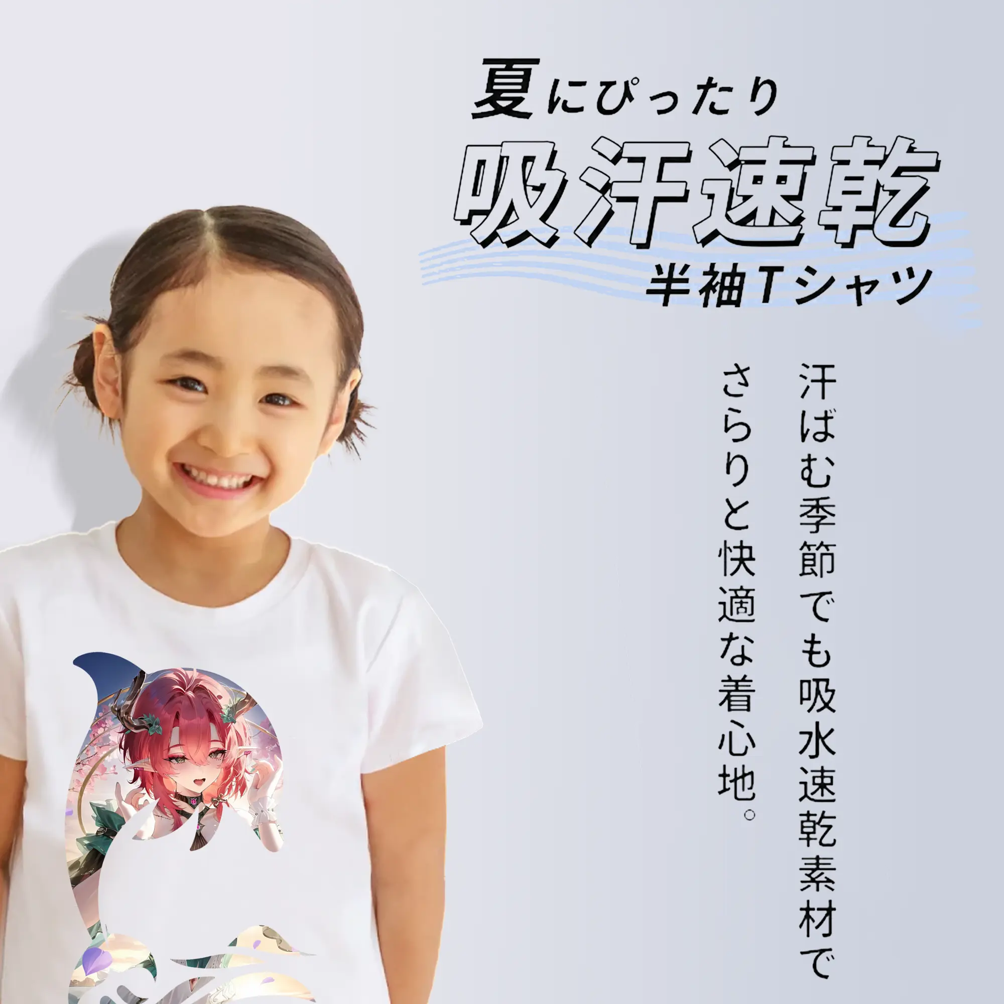 鳴潮 グッズ シャコンヌ