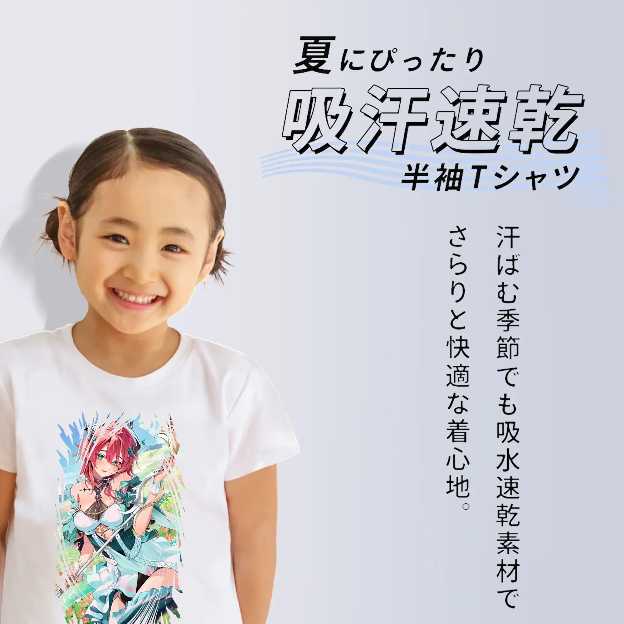 鳴潮 グッズ シャコンヌ