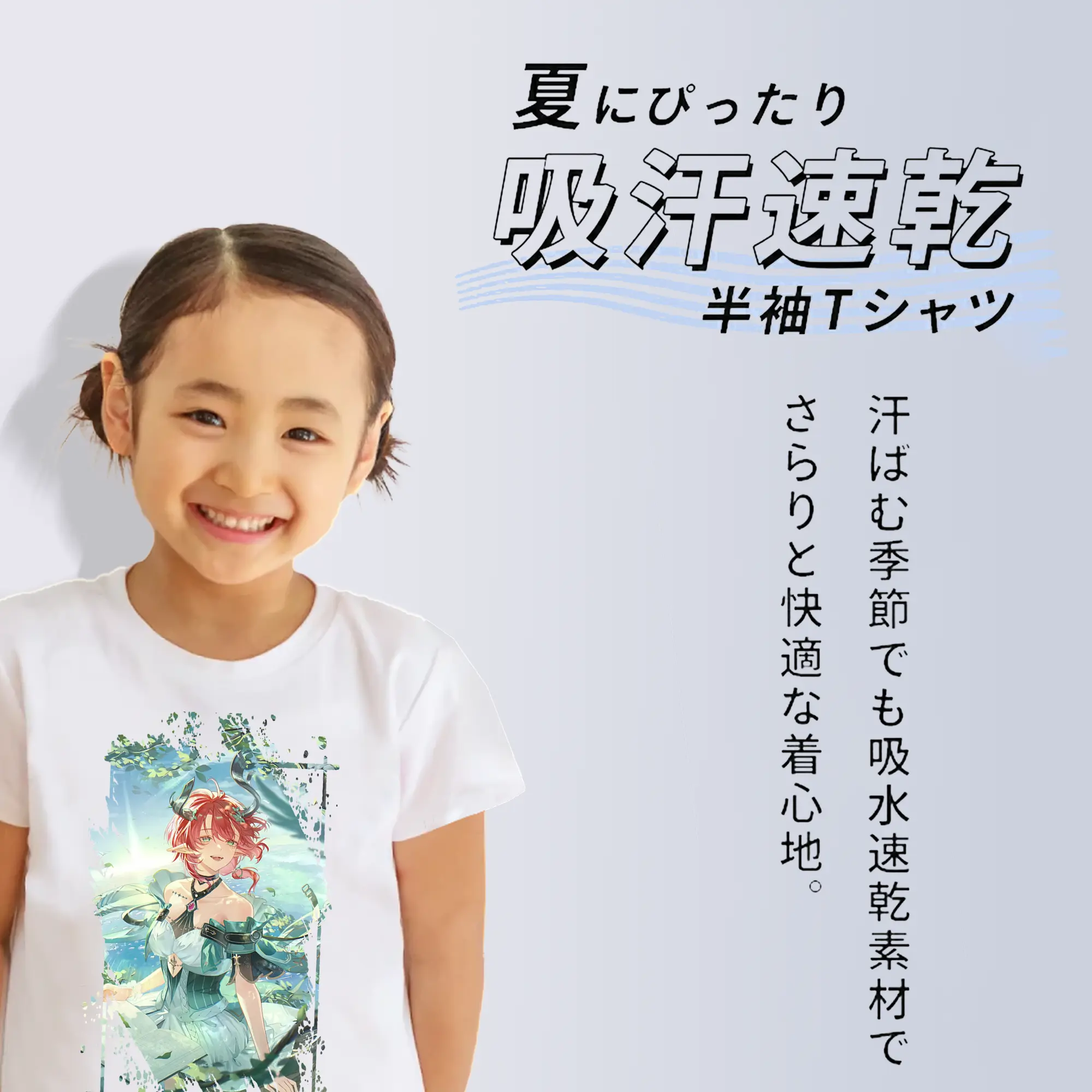 鳴潮 グッズ シャコンヌ