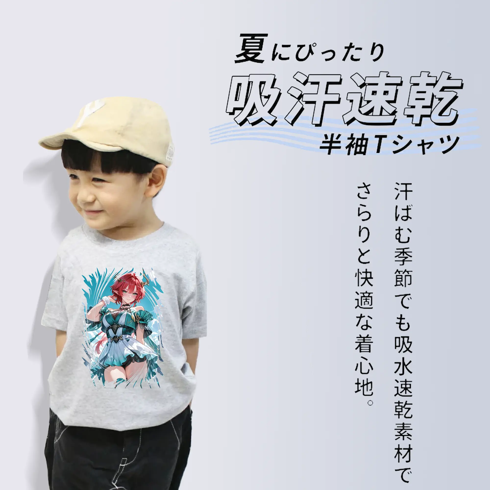 鳴潮 グッズ シャコンヌ