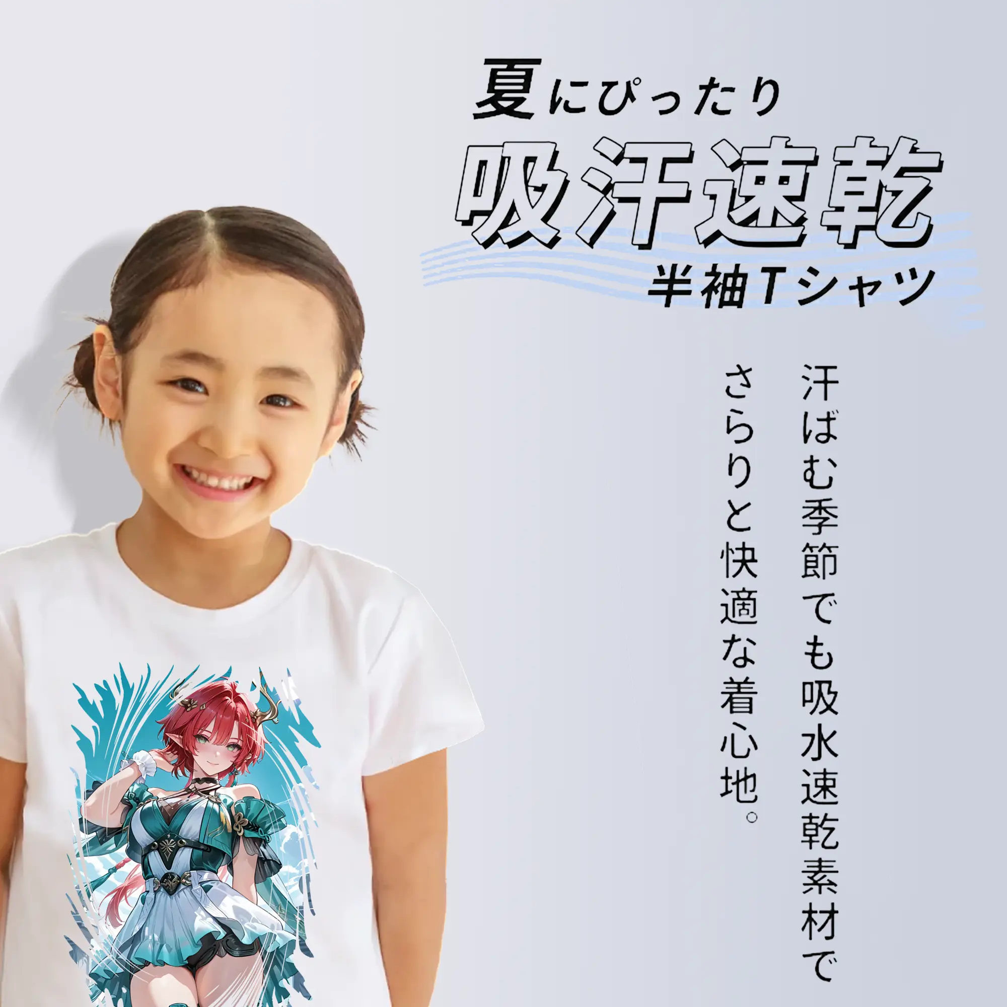 鳴潮 グッズ シャコンヌ