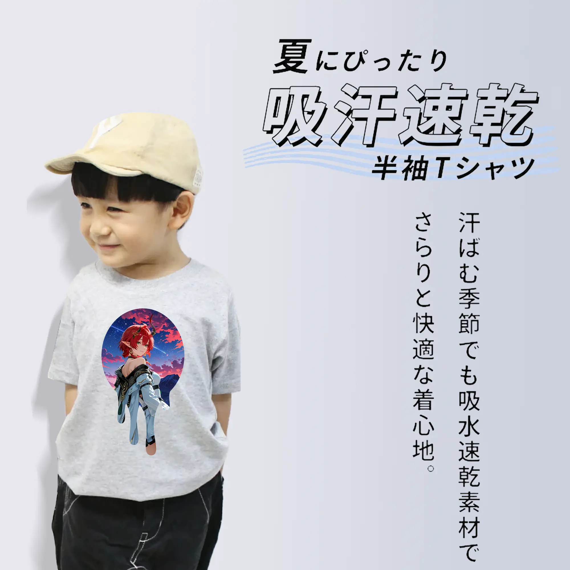 鳴潮 グッズ シャコンヌ