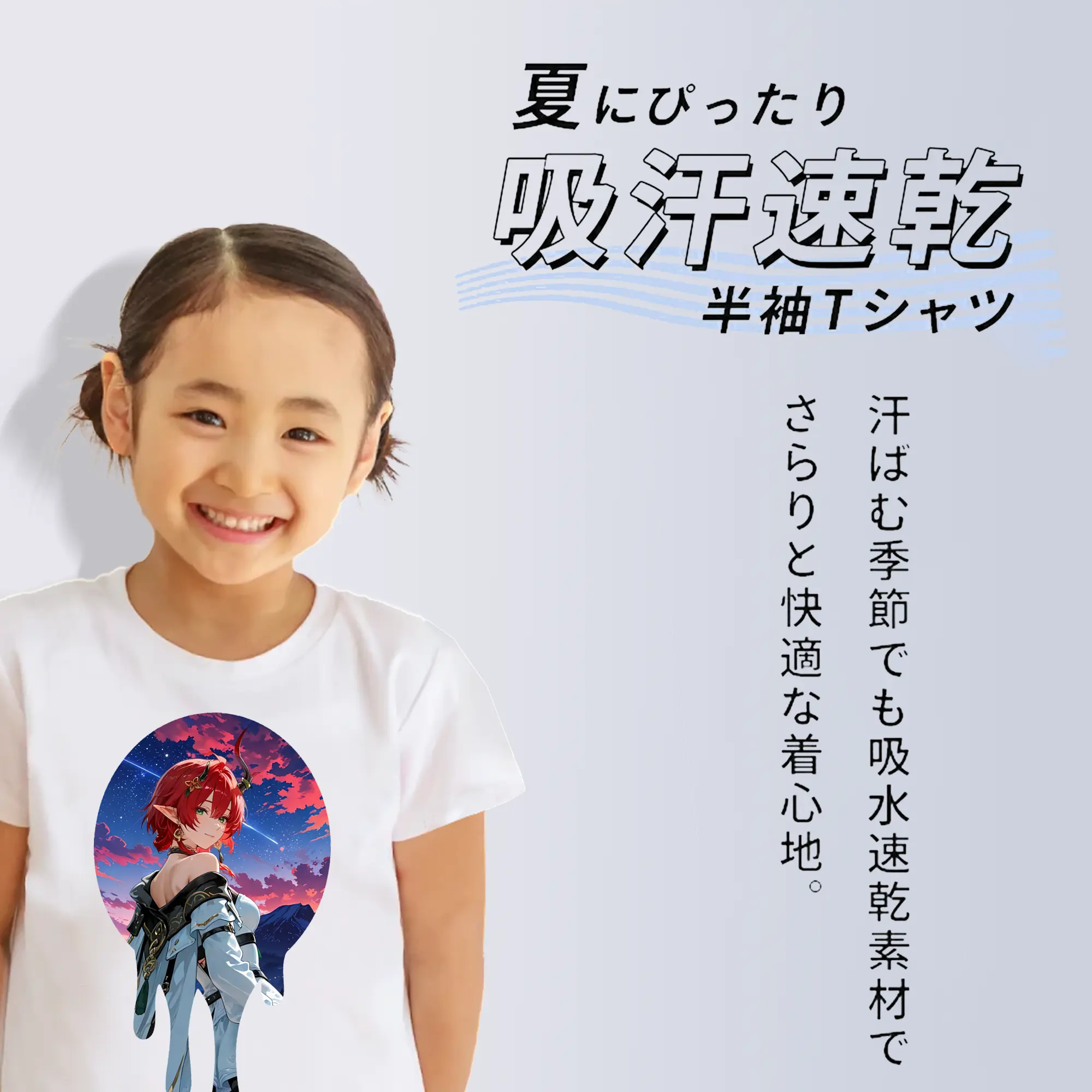 鳴潮 グッズ シャコンヌ