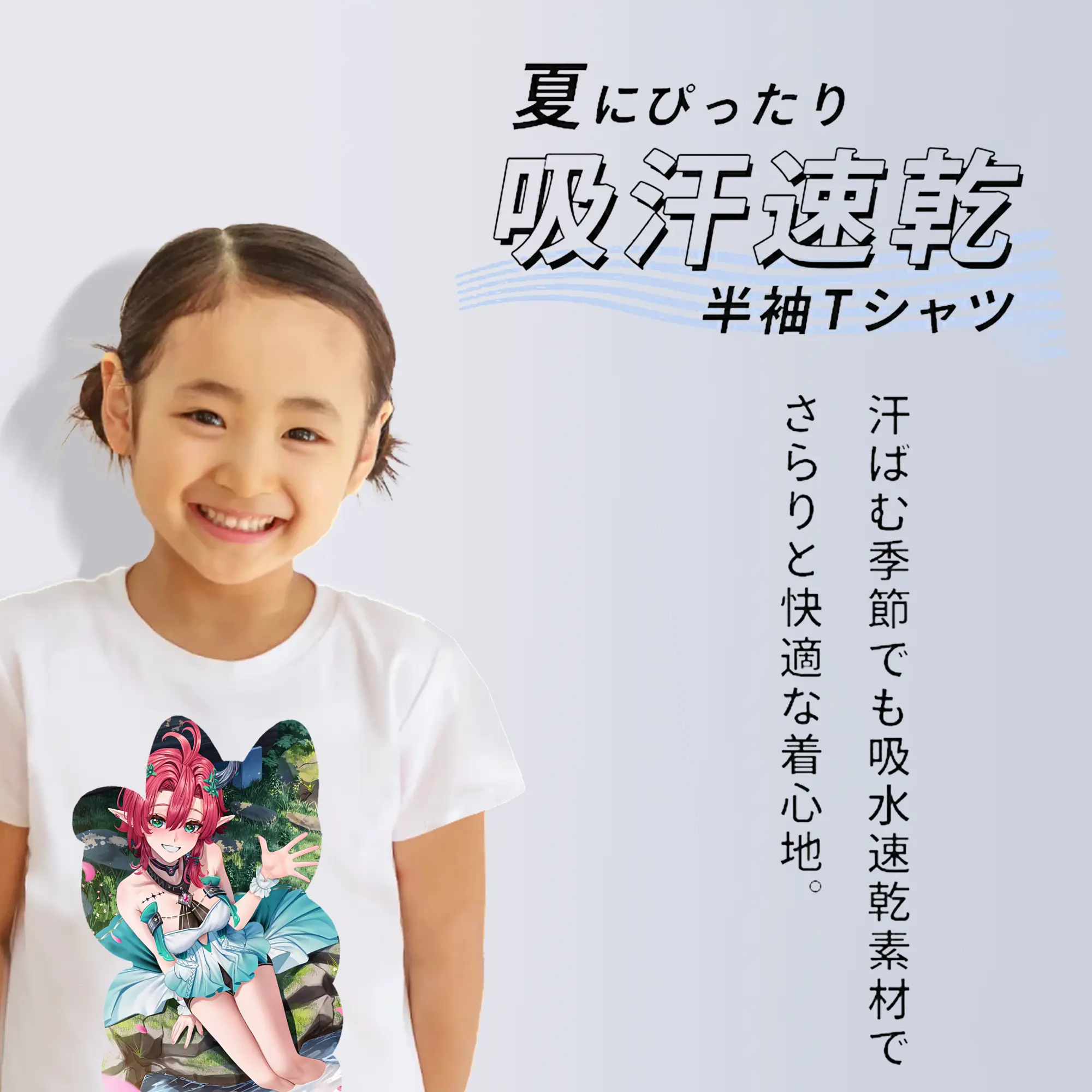 鳴潮 グッズ シャコンヌ