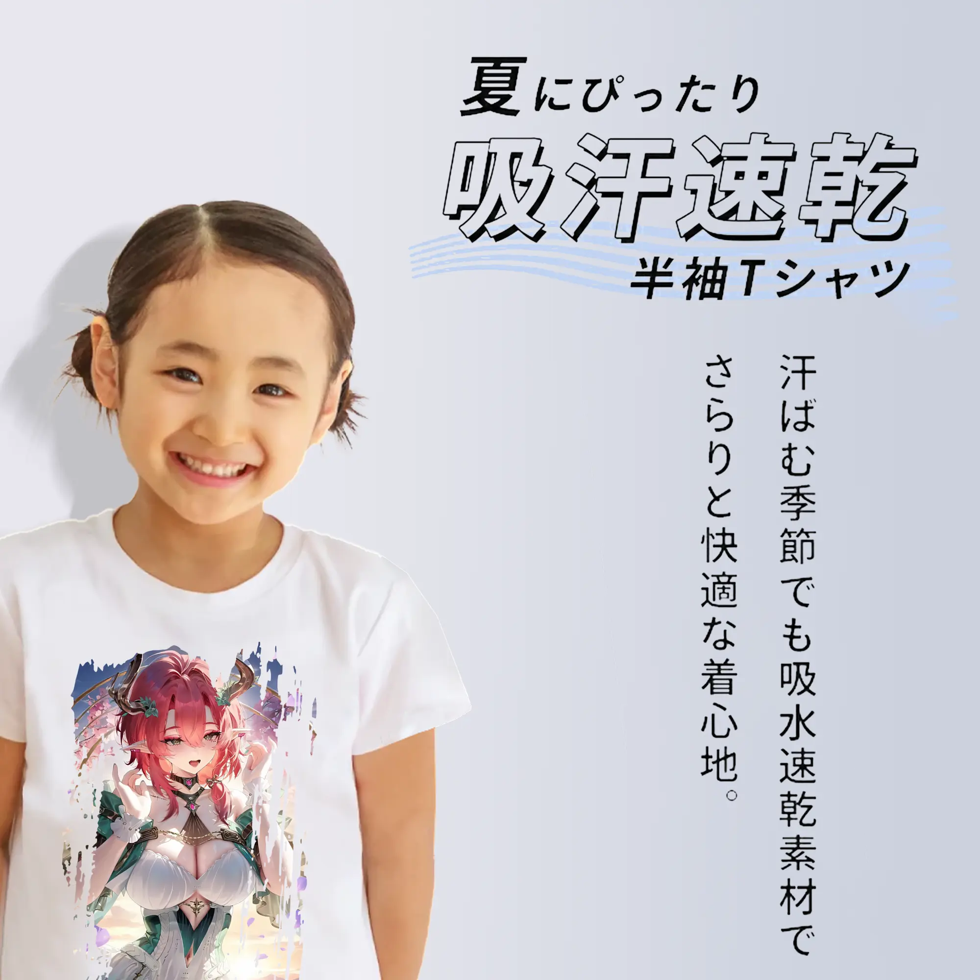 鳴潮 グッズ シャコンヌ