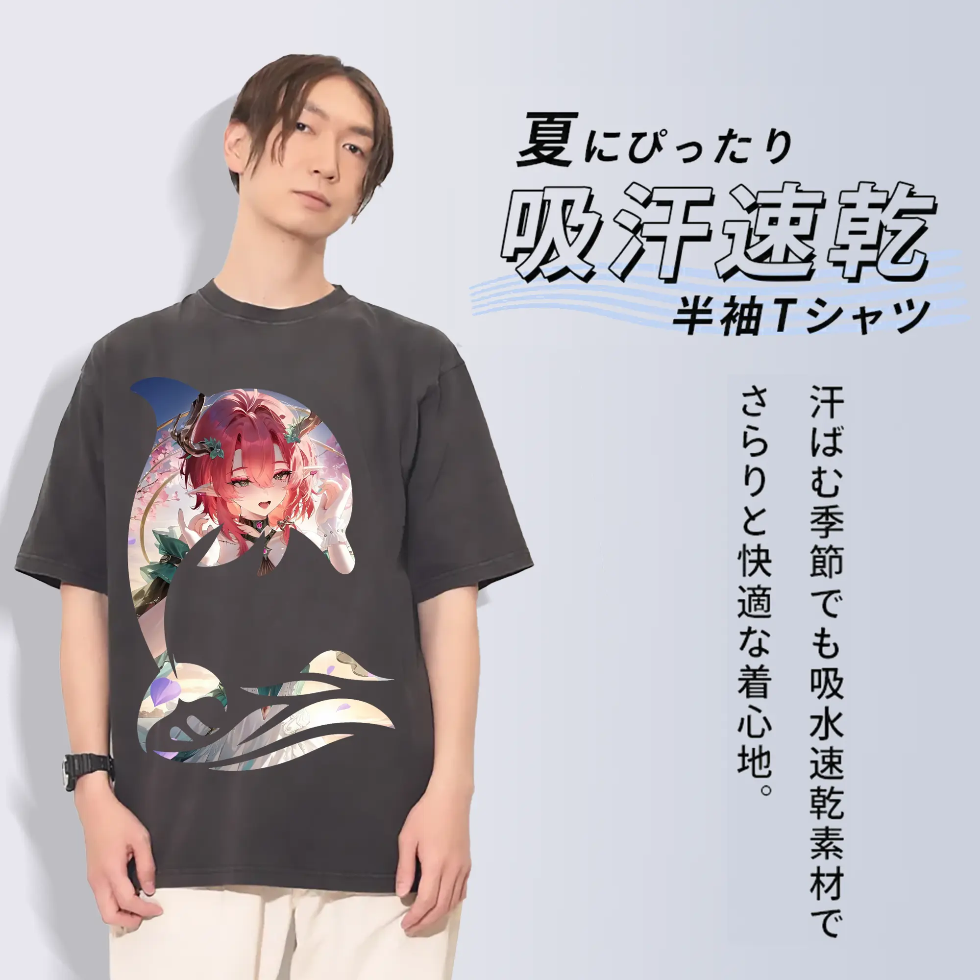 鳴潮 グッズ シャコンヌ