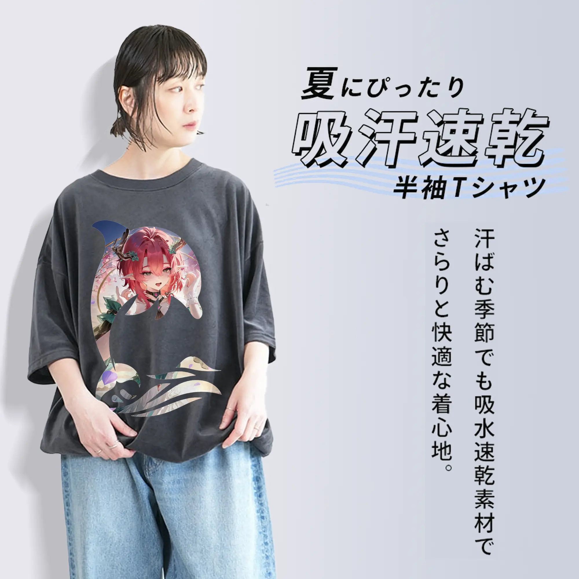 鳴潮 グッズ シャコンヌ