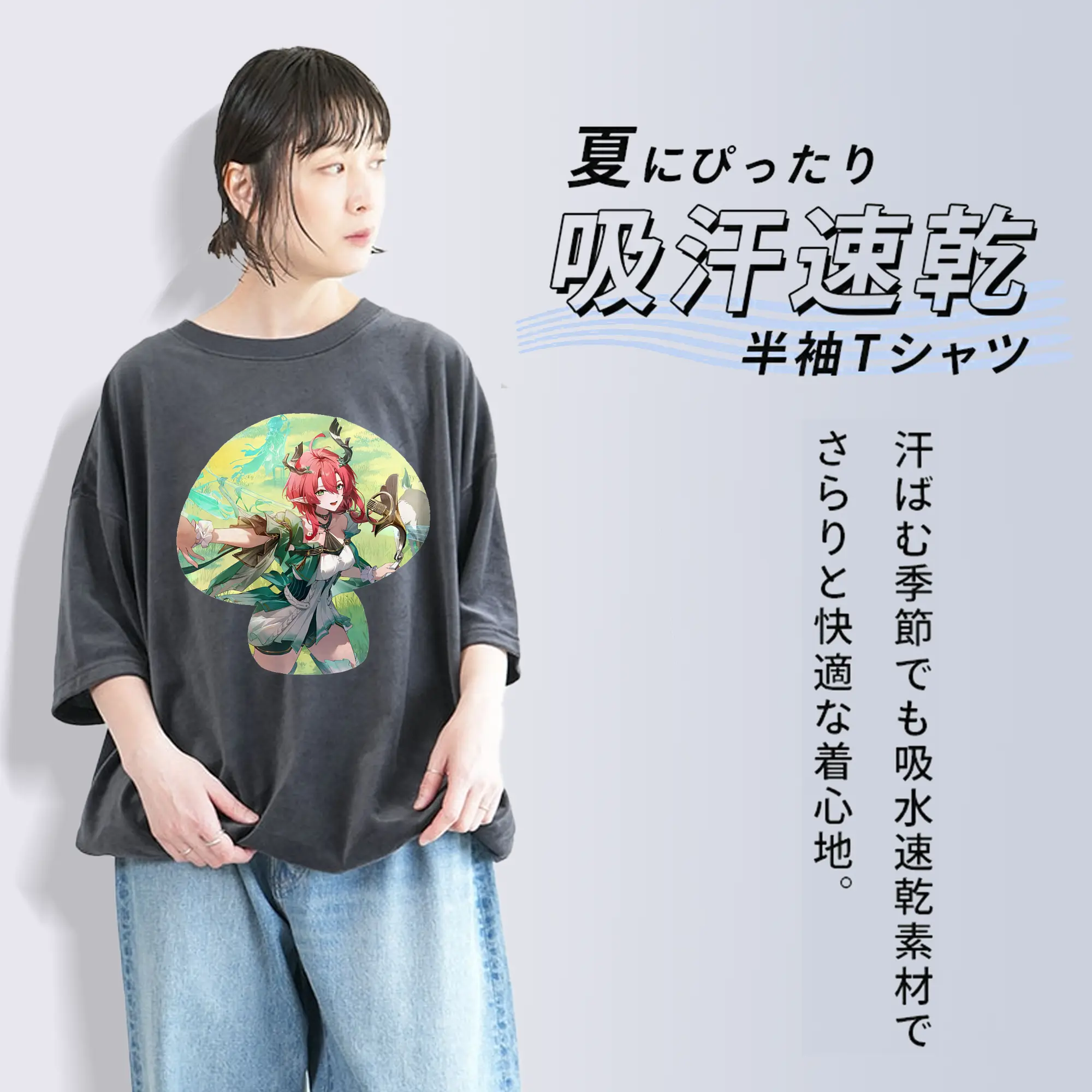 鳴潮 グッズ シャコンヌ