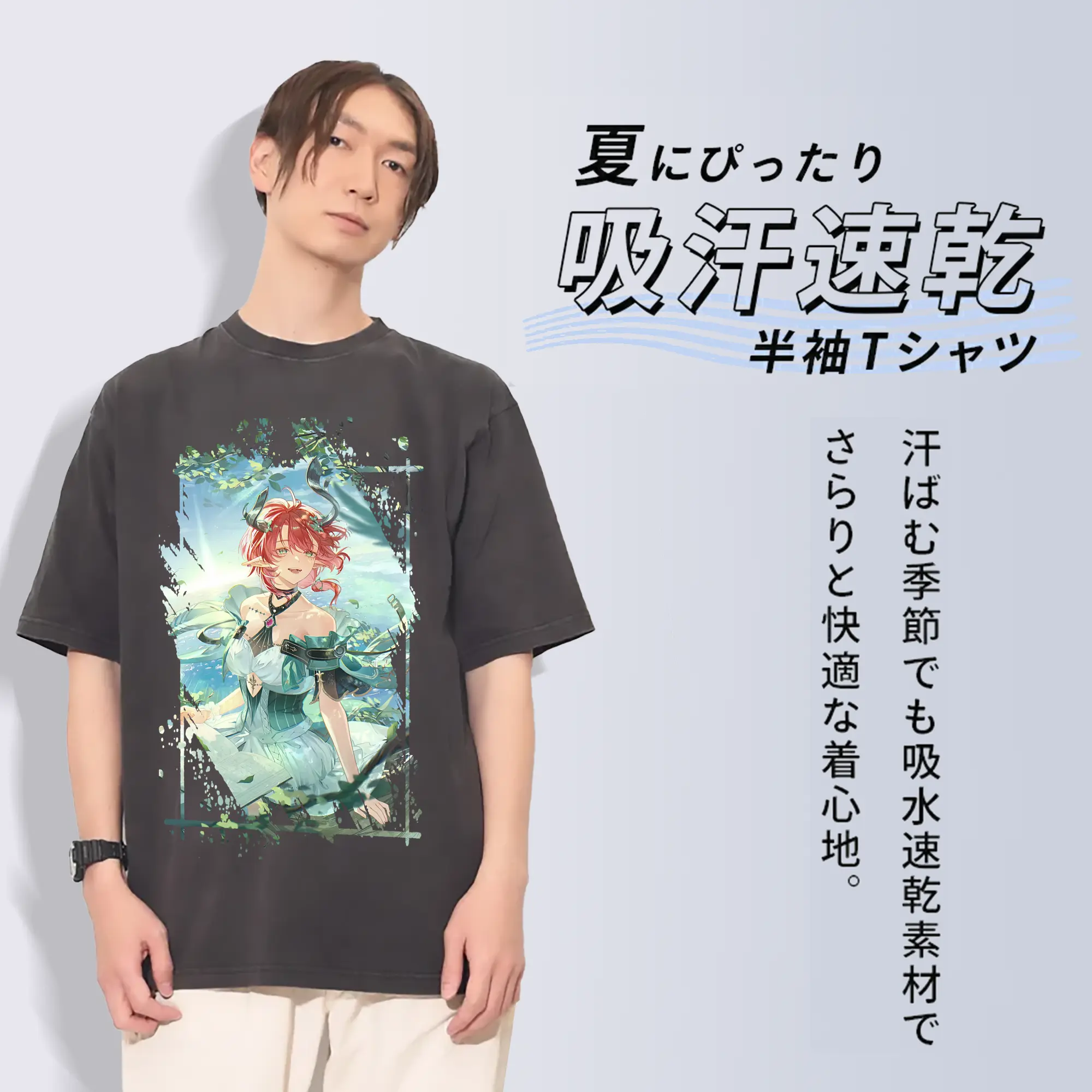 鳴潮 グッズ シャコンヌ