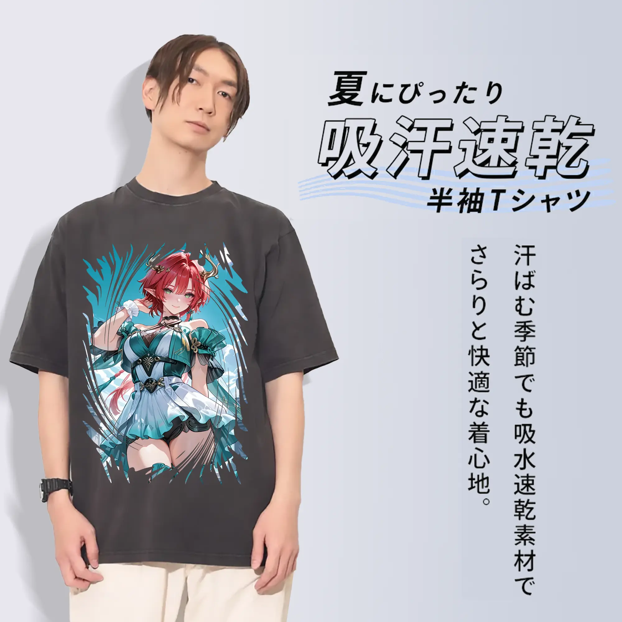 鳴潮 グッズ シャコンヌ