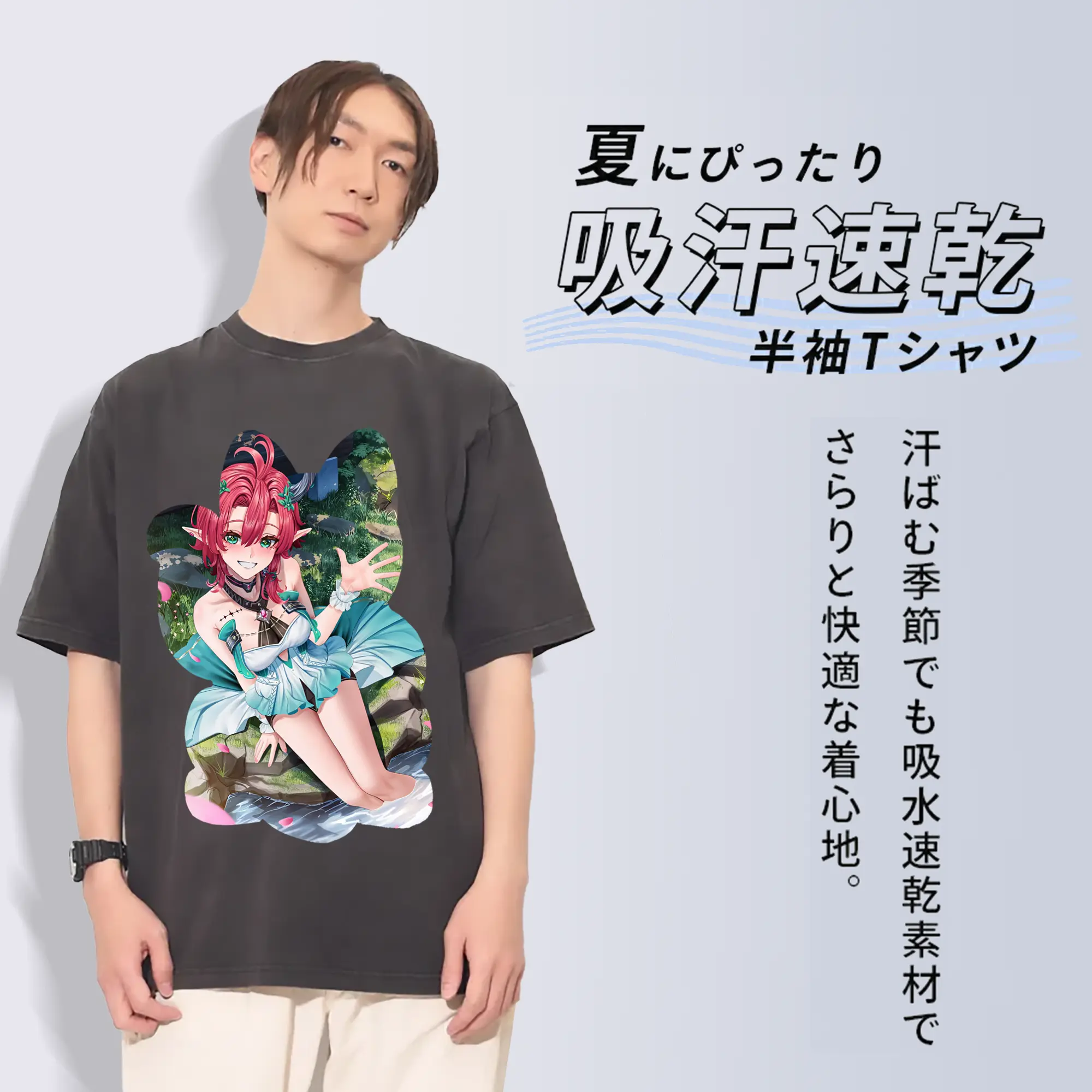 鳴潮 グッズ シャコンヌ