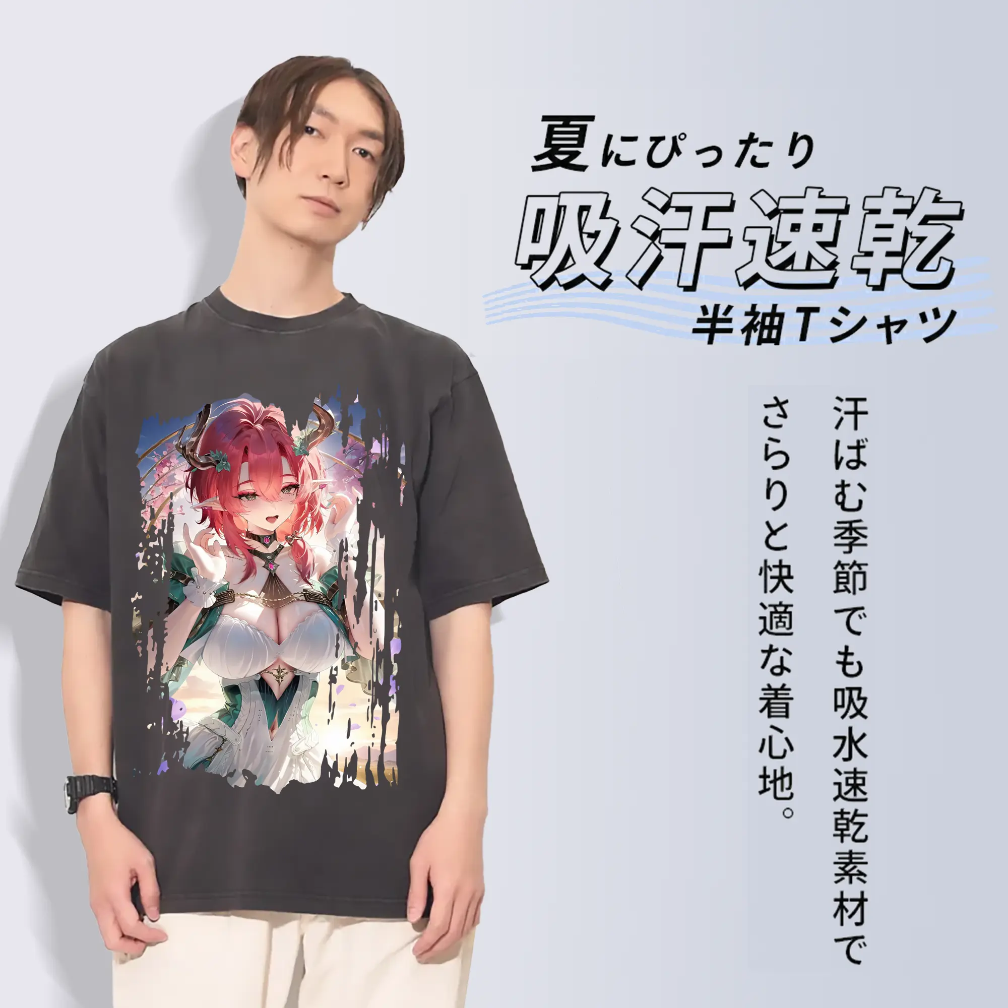 鳴潮 グッズ シャコンヌ