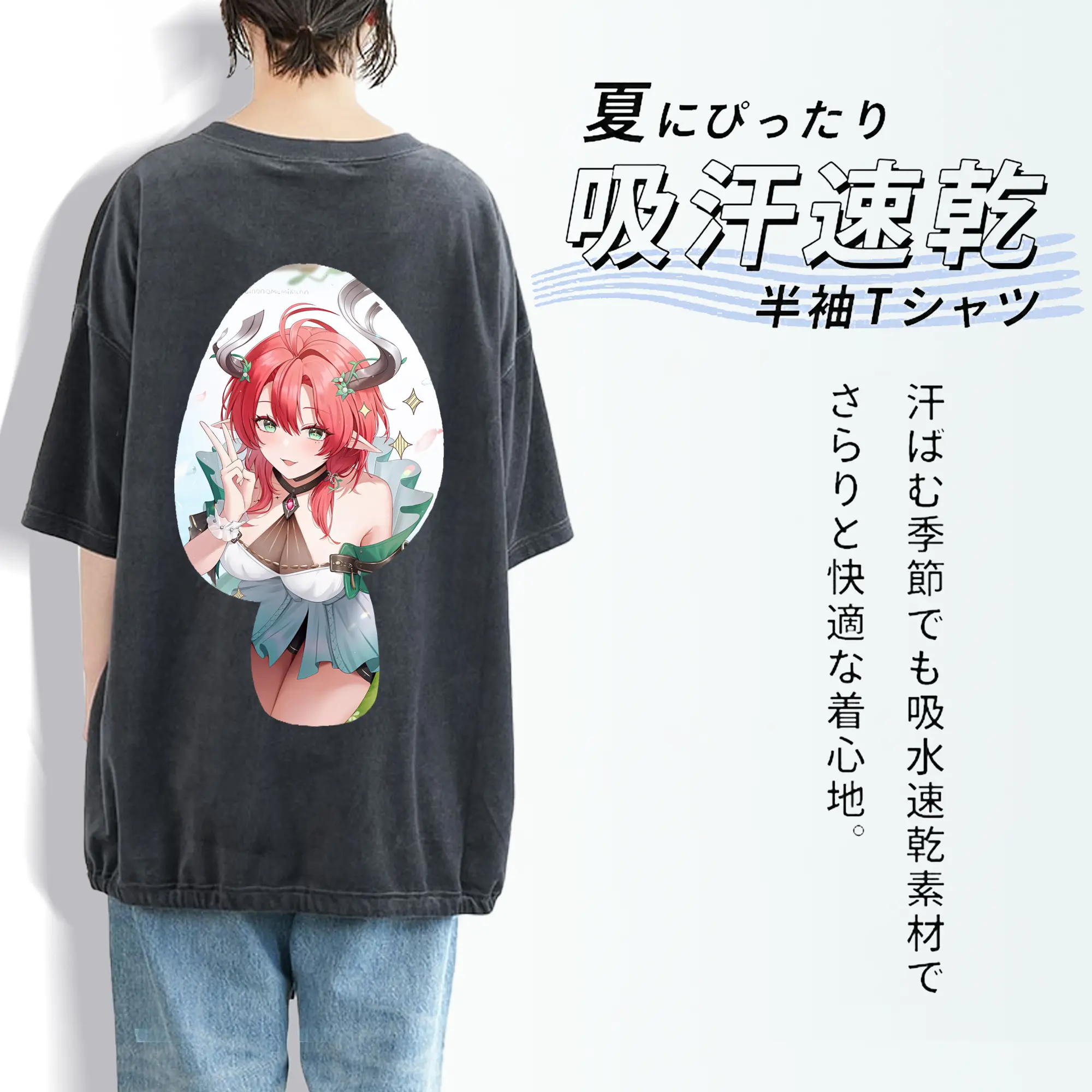 鳴潮 グッズ シャコンヌ