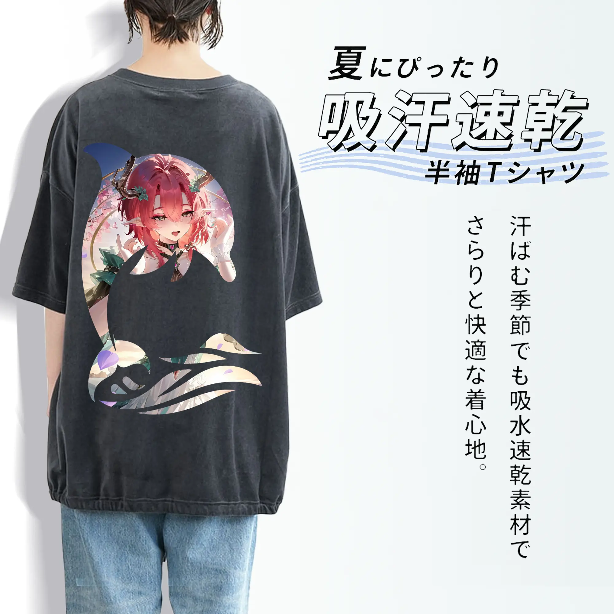 鳴潮 グッズ シャコンヌ