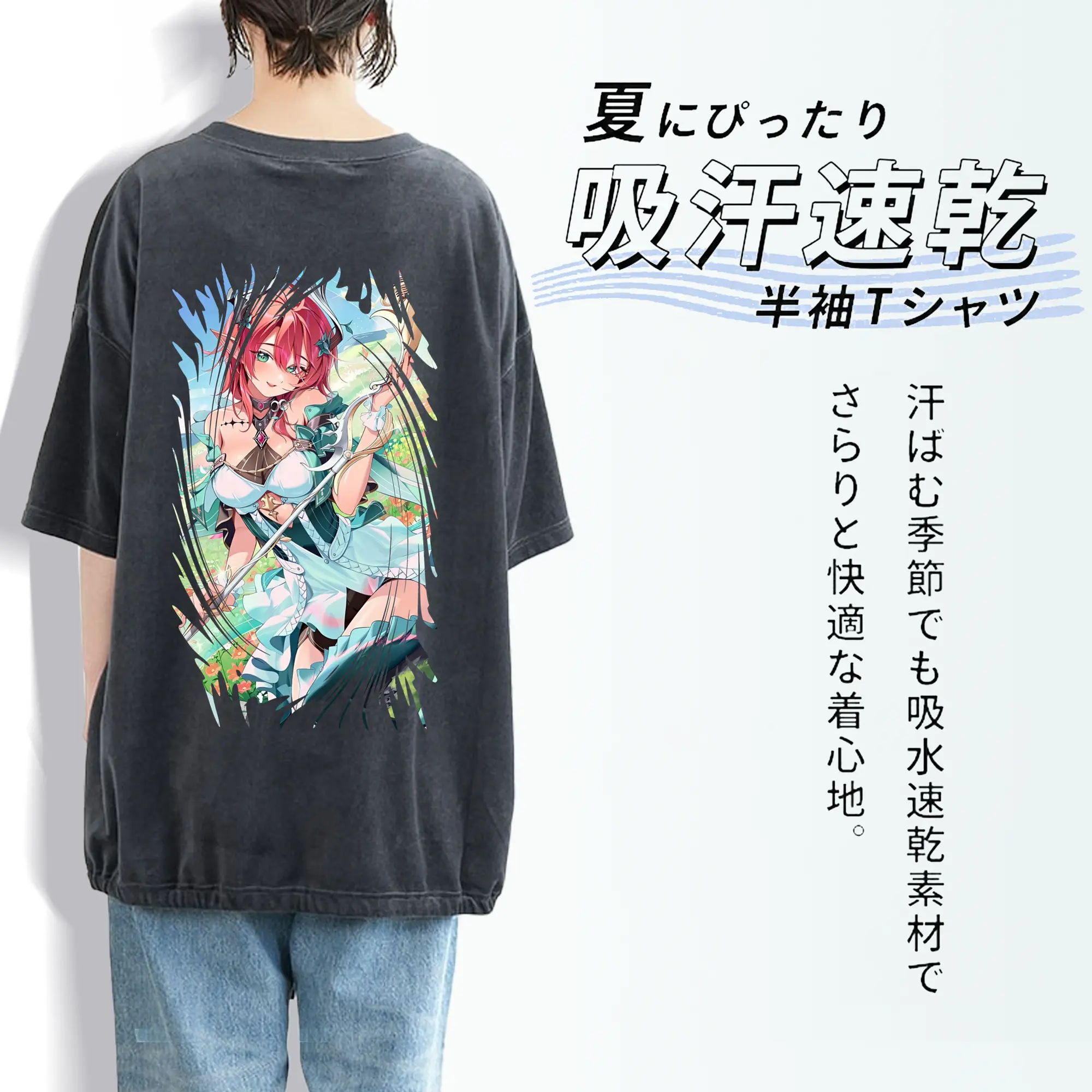 鳴潮 グッズ シャコンヌ