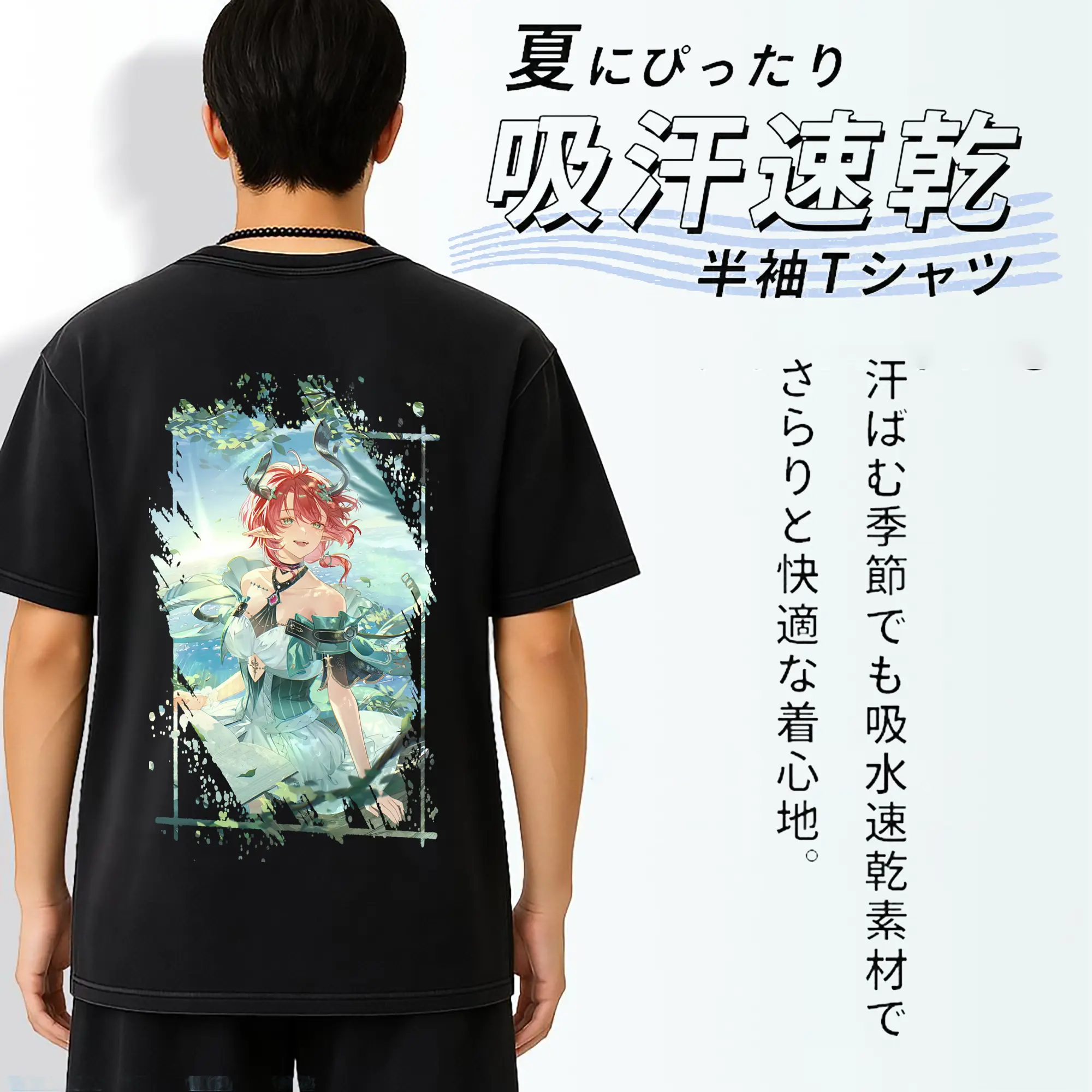 鳴潮 グッズ シャコンヌ