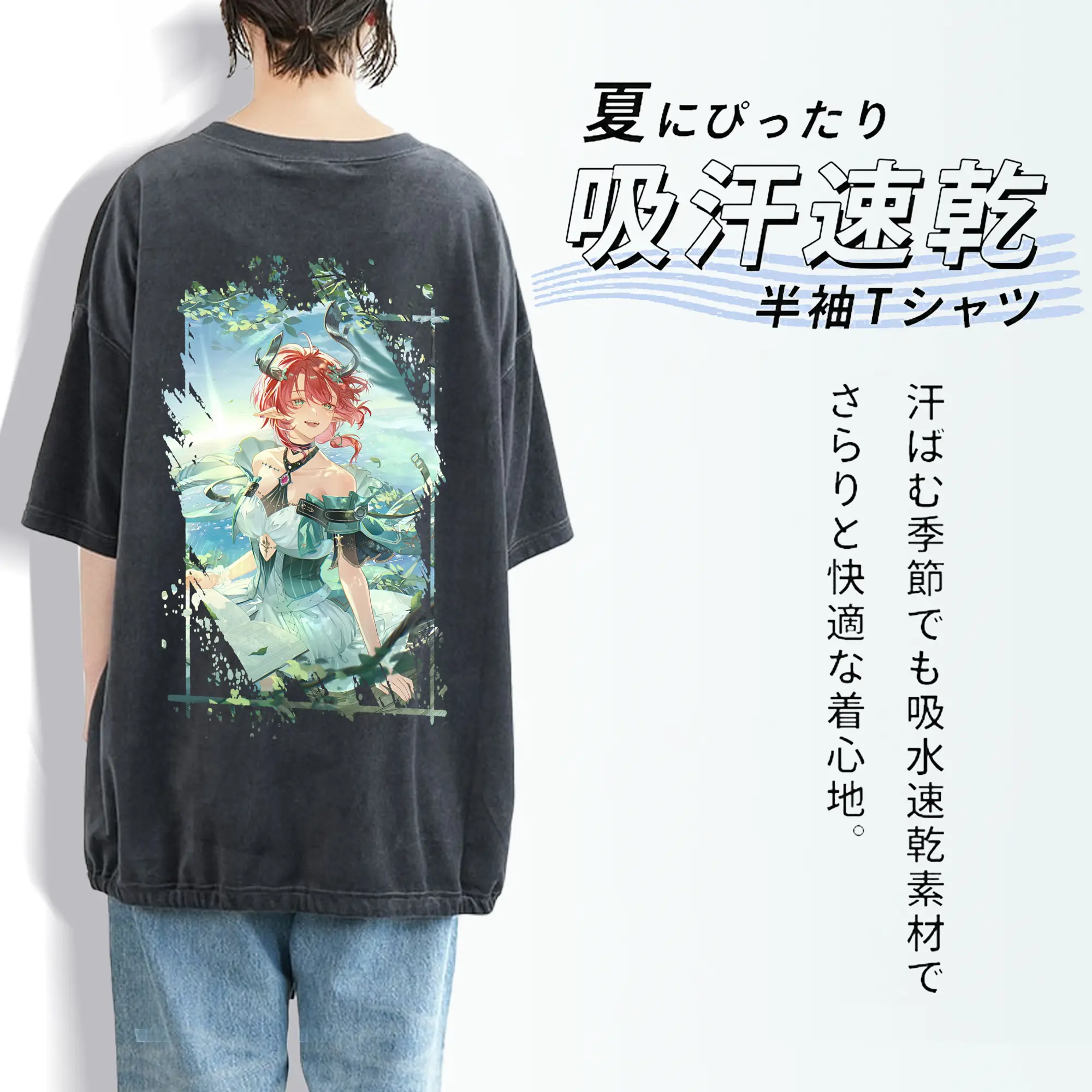 鳴潮 グッズ シャコンヌ