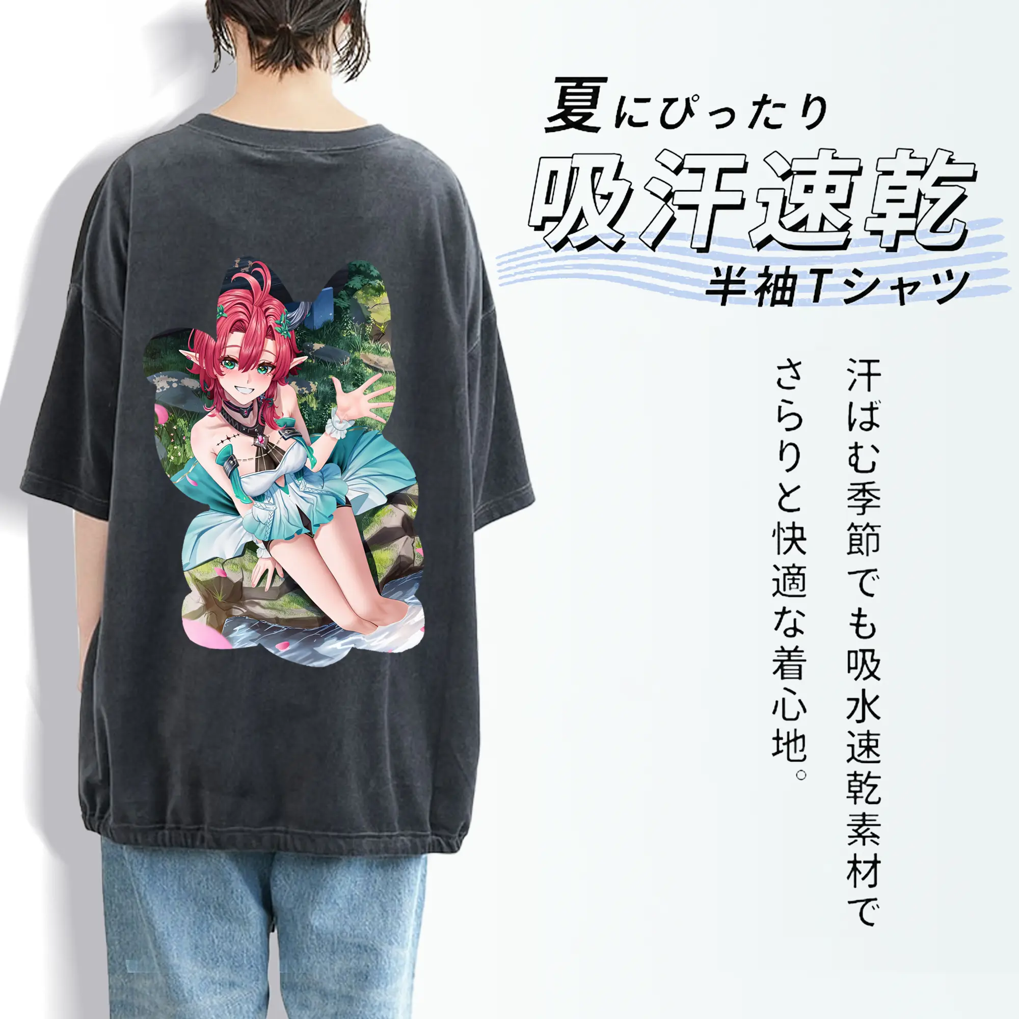 鳴潮 グッズ シャコンヌ