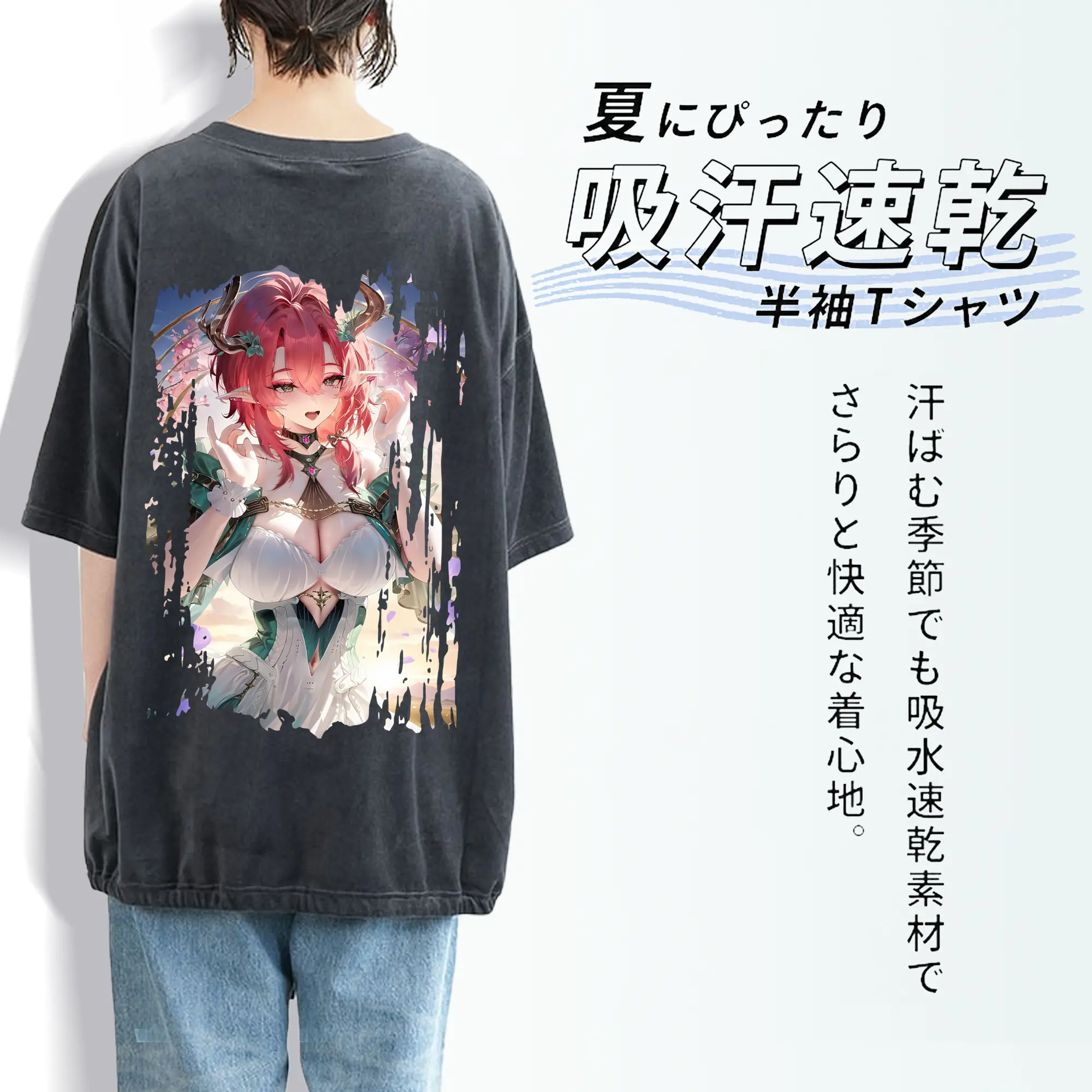 鳴潮 グッズ シャコンヌ