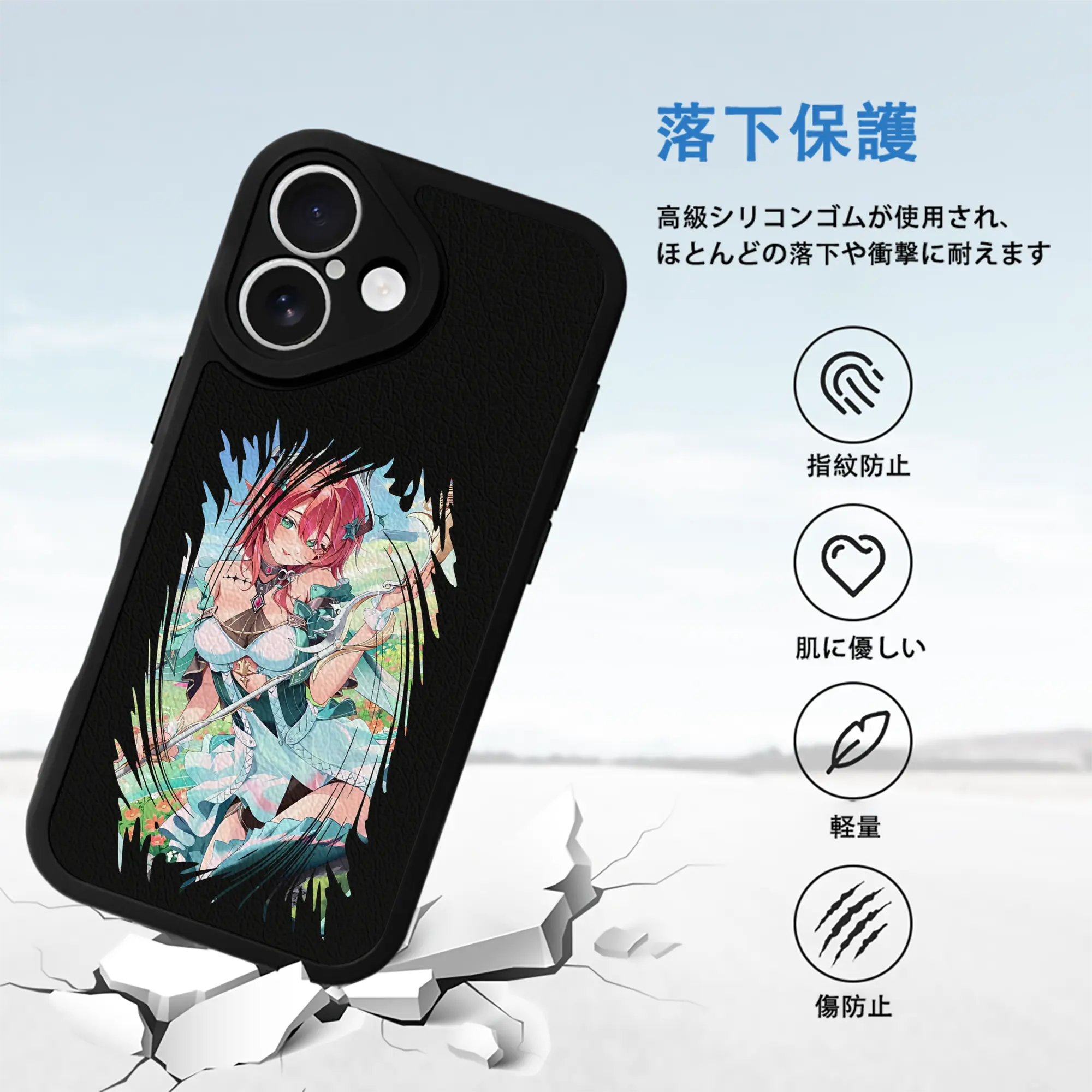 鳴潮 グッズ シャコンヌ