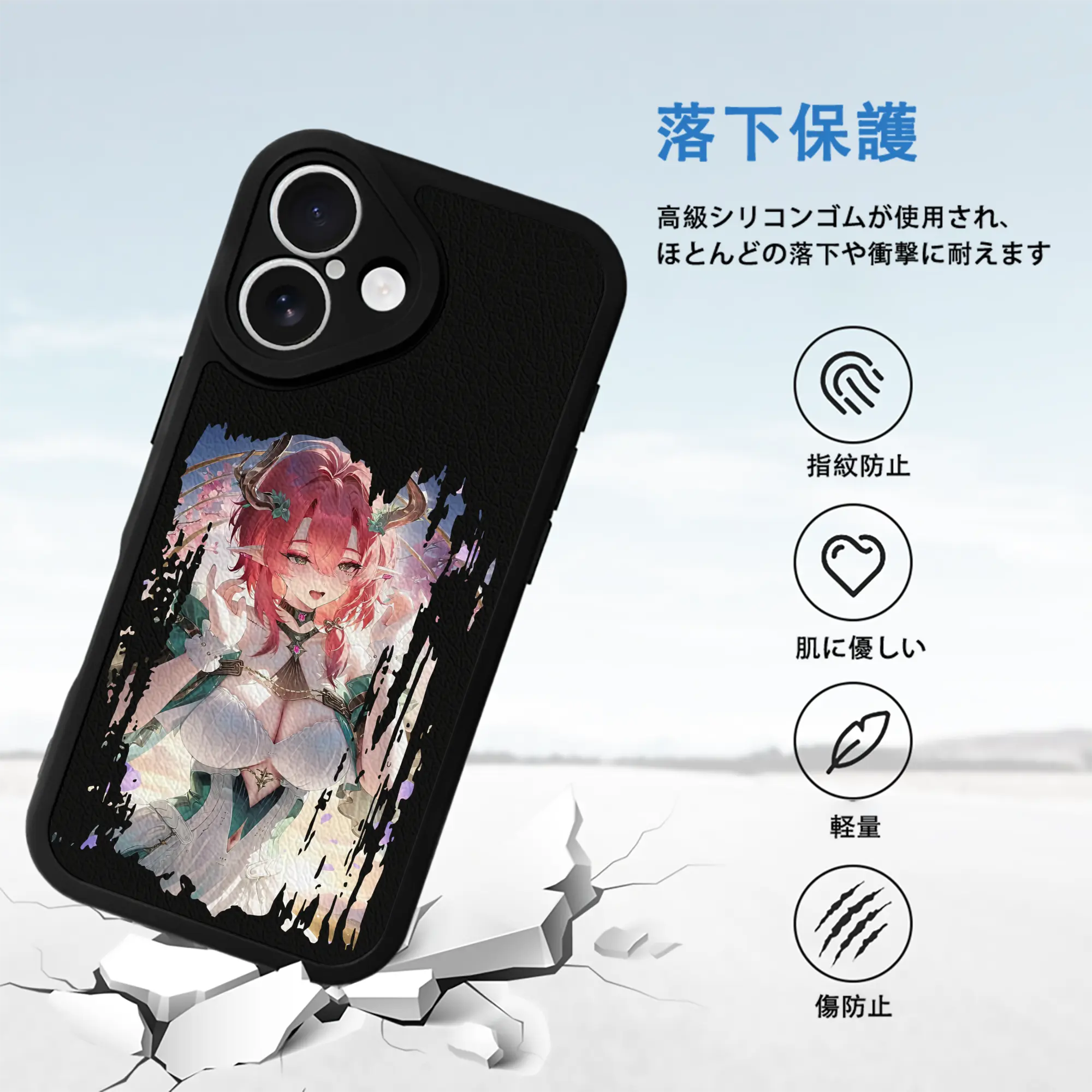 鳴潮 グッズ シャコンヌ