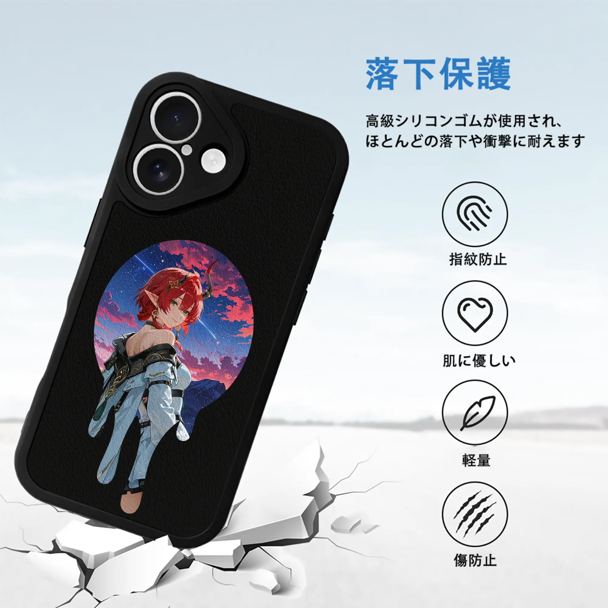 鳴潮 グッズ シャコンヌ