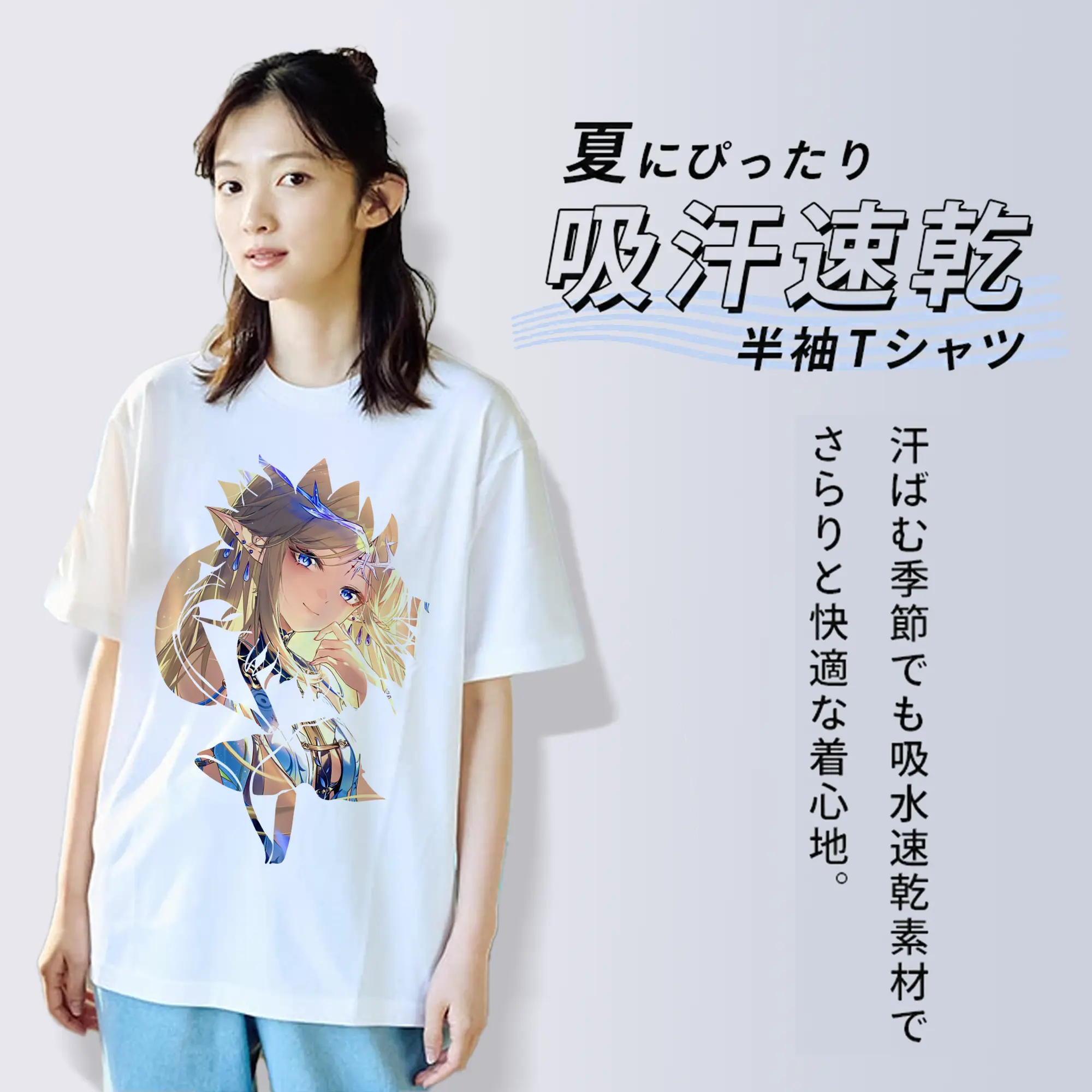 鳴潮 グッズ カルテジア