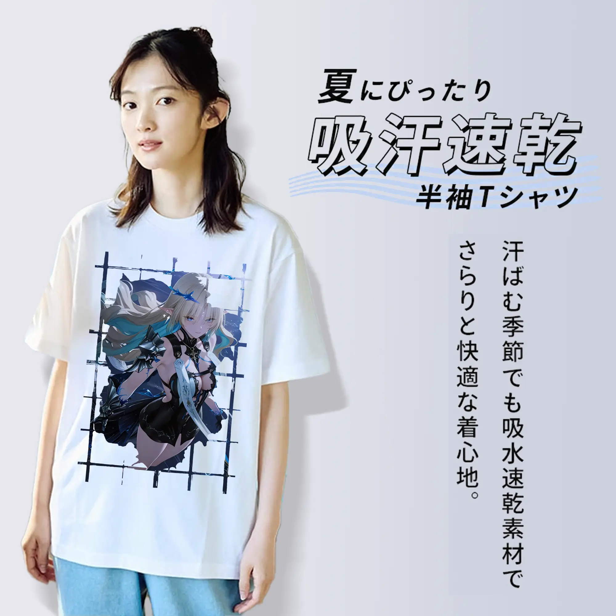 鳴潮 グッズ カルテジア