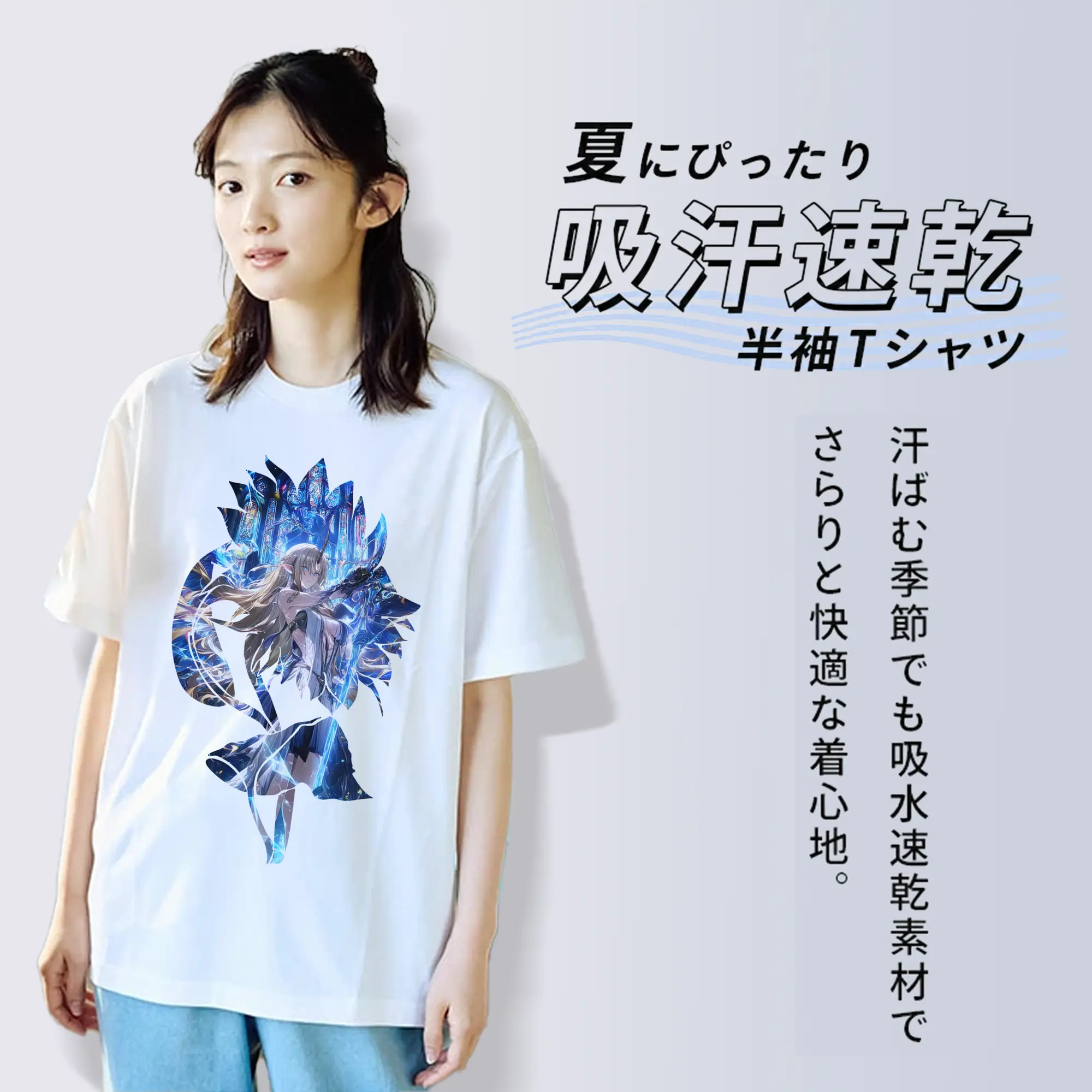 鳴潮 グッズ カルテジア