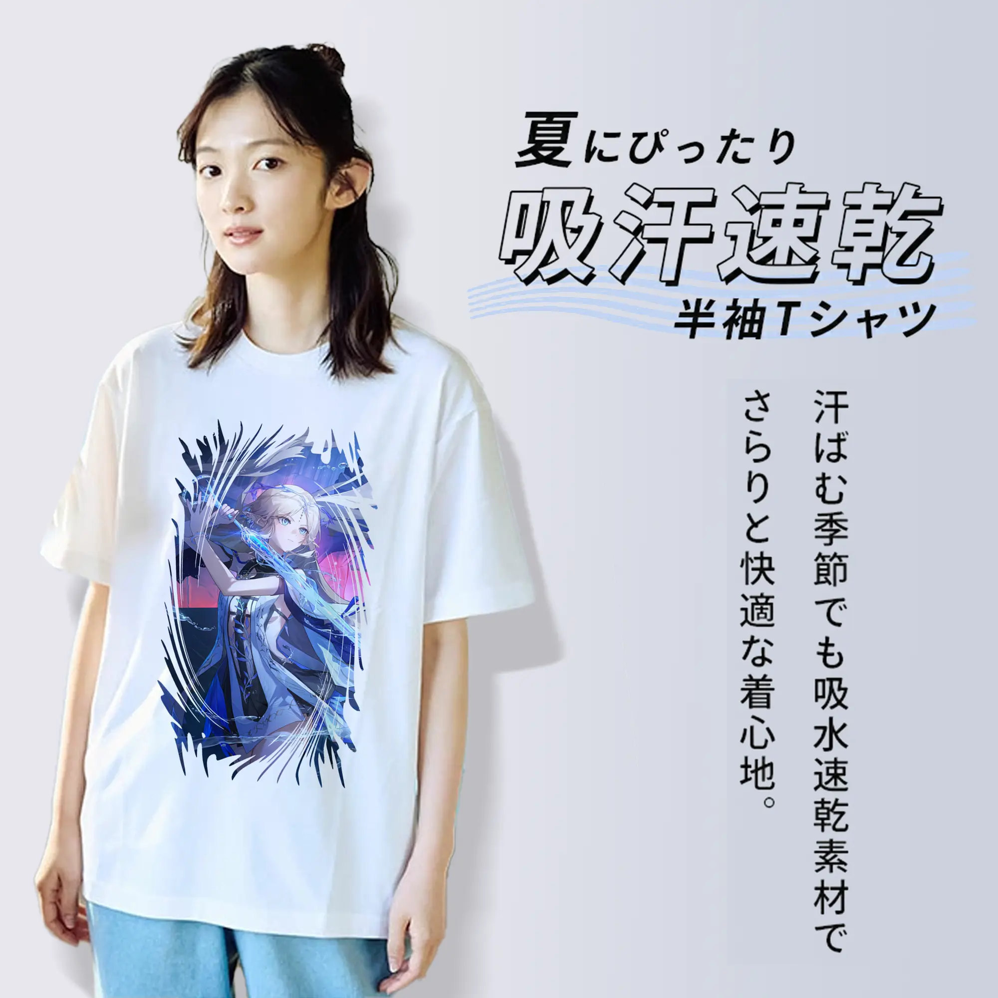 鳴潮 グッズ カルテジア