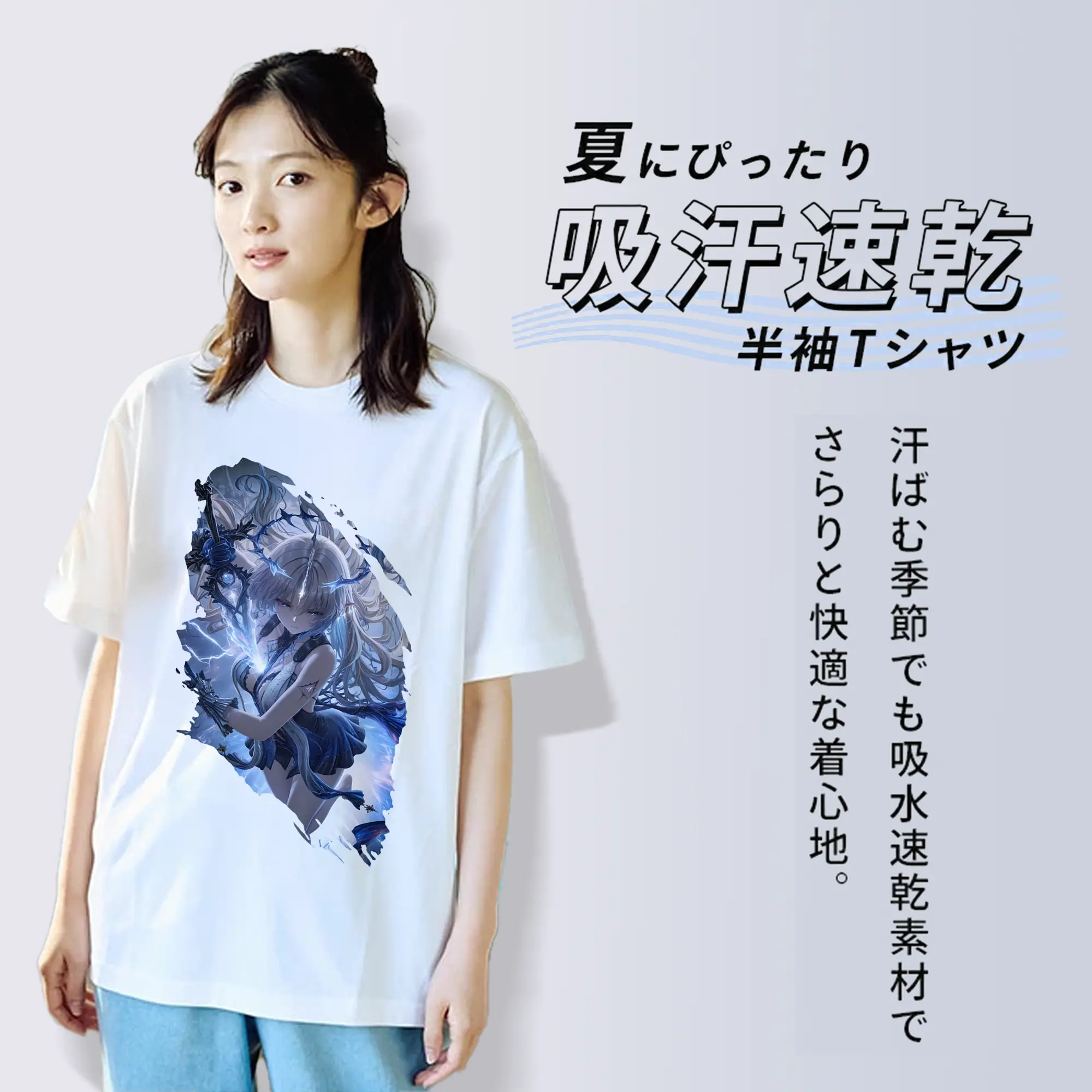 鳴潮 グッズ カルテジア