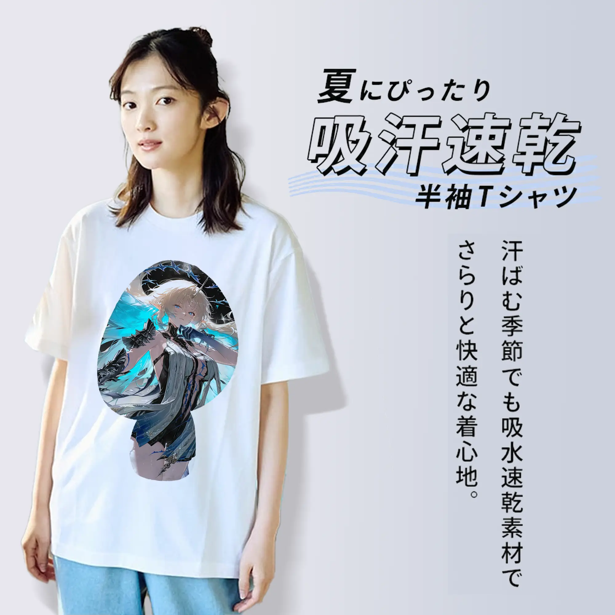 鳴潮 グッズ カルテジア