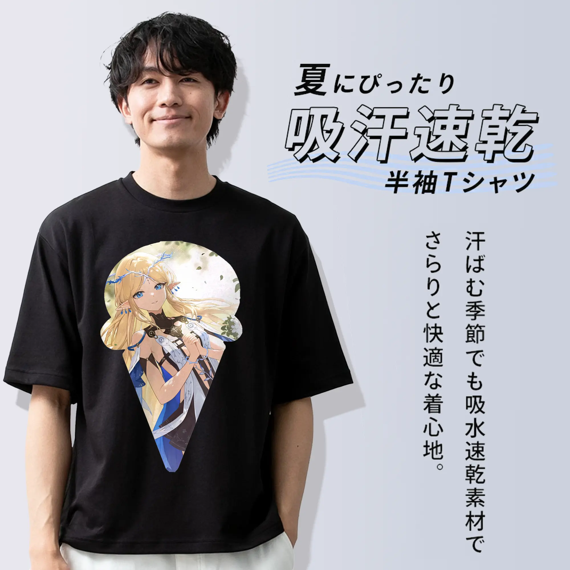 鳴潮 グッズ カルテジア