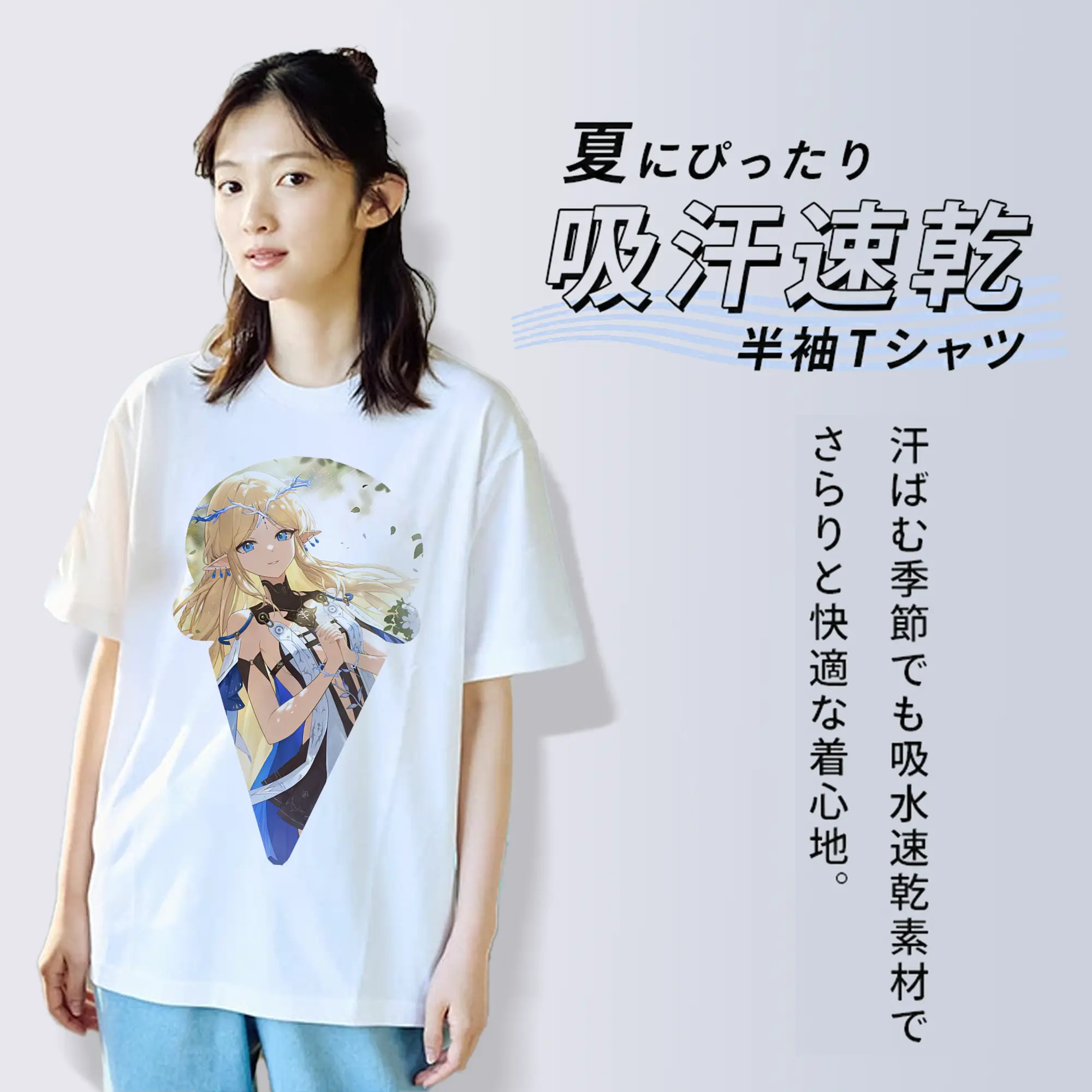 鳴潮 グッズ カルテジア