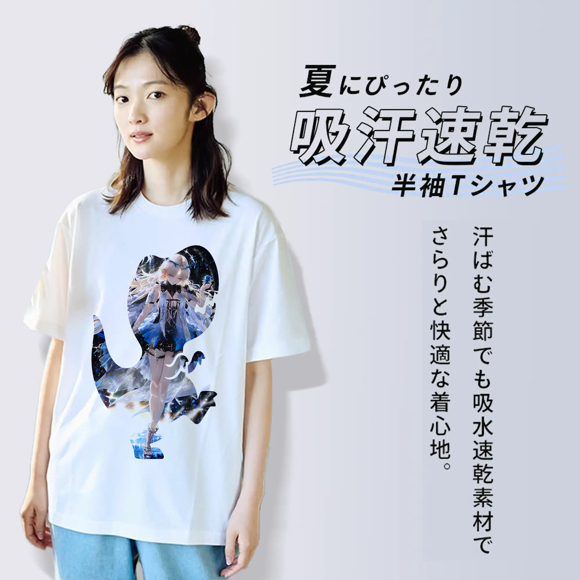 鳴潮 グッズ カルテジア