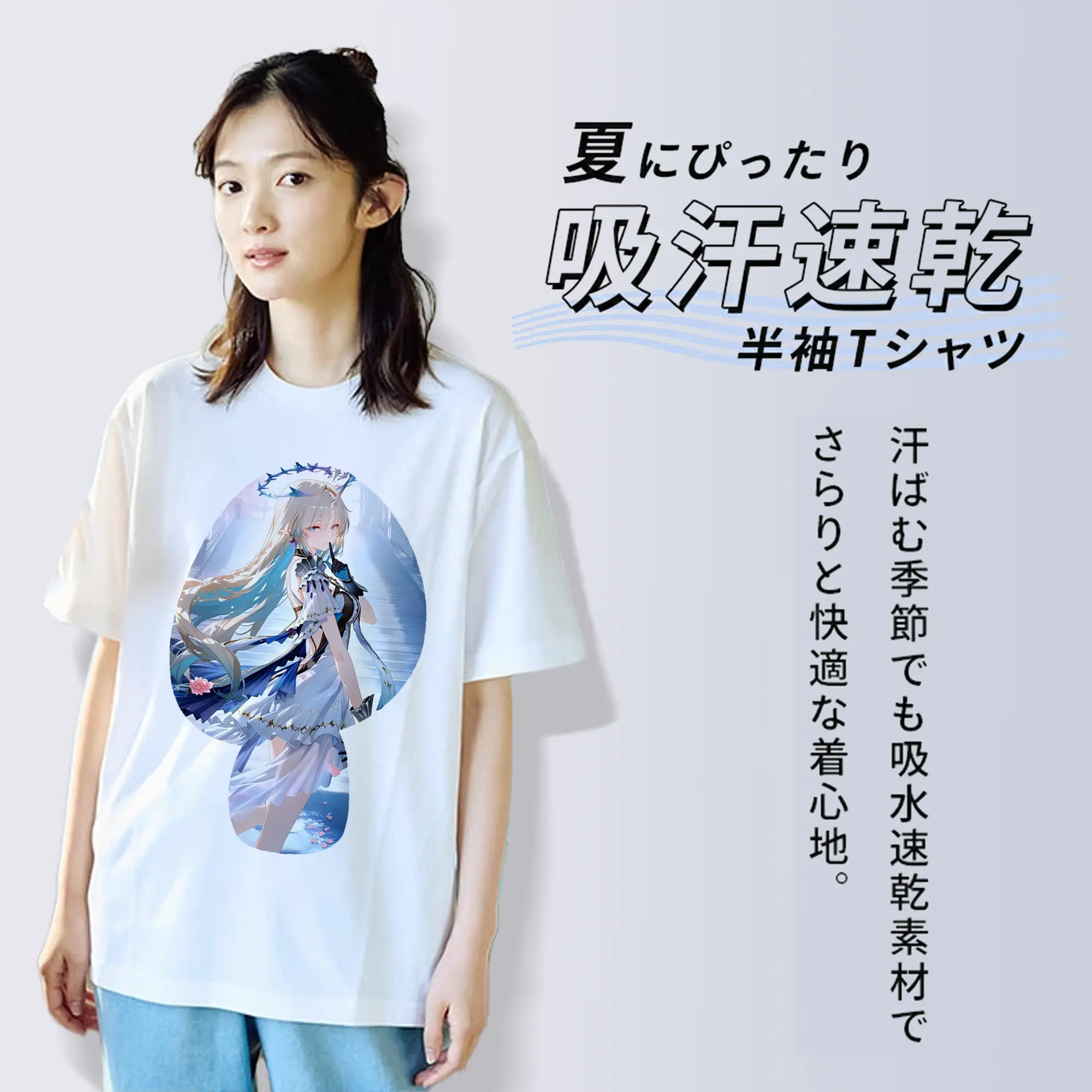 鳴潮 グッズ カルテジア