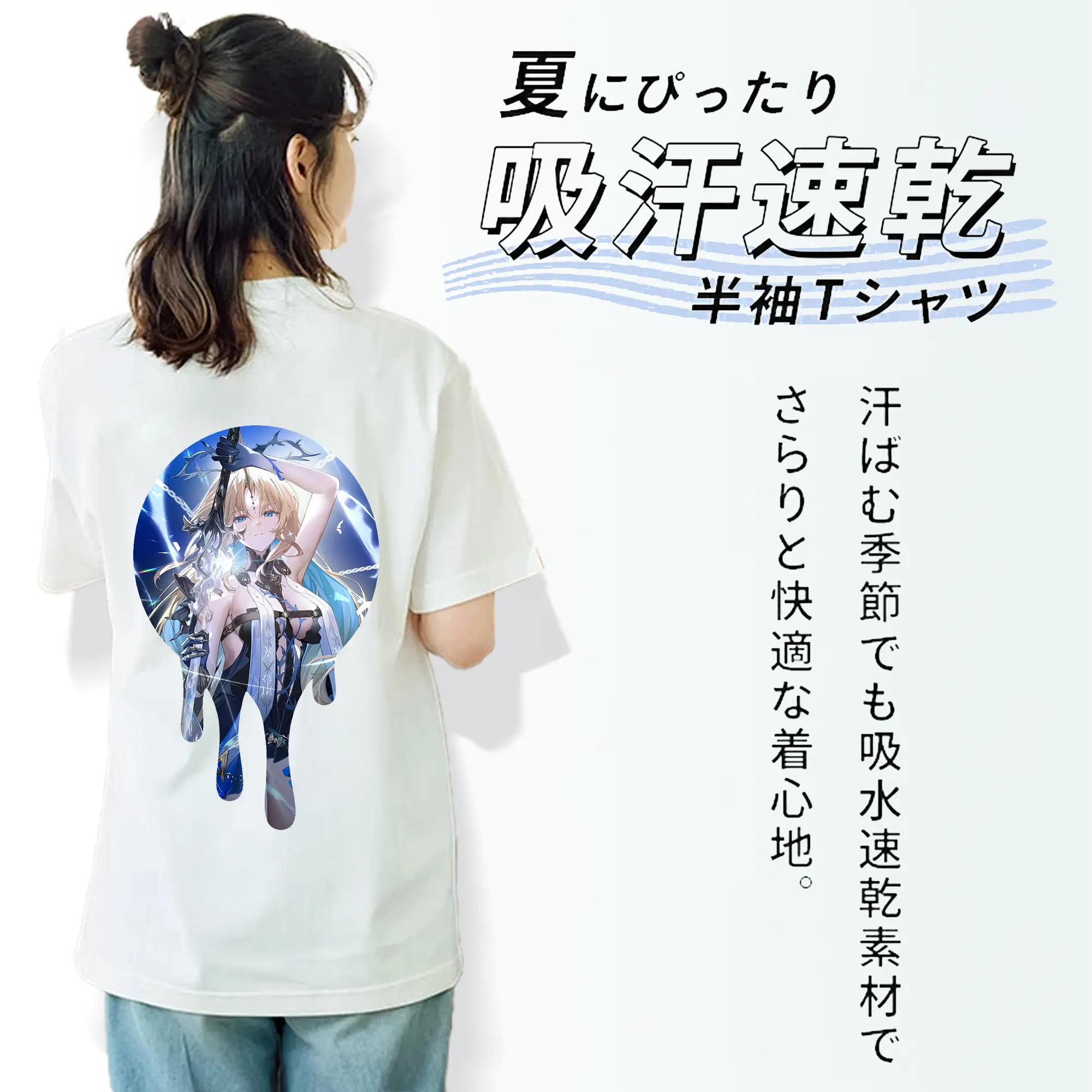 鳴潮 グッズ カルテジア