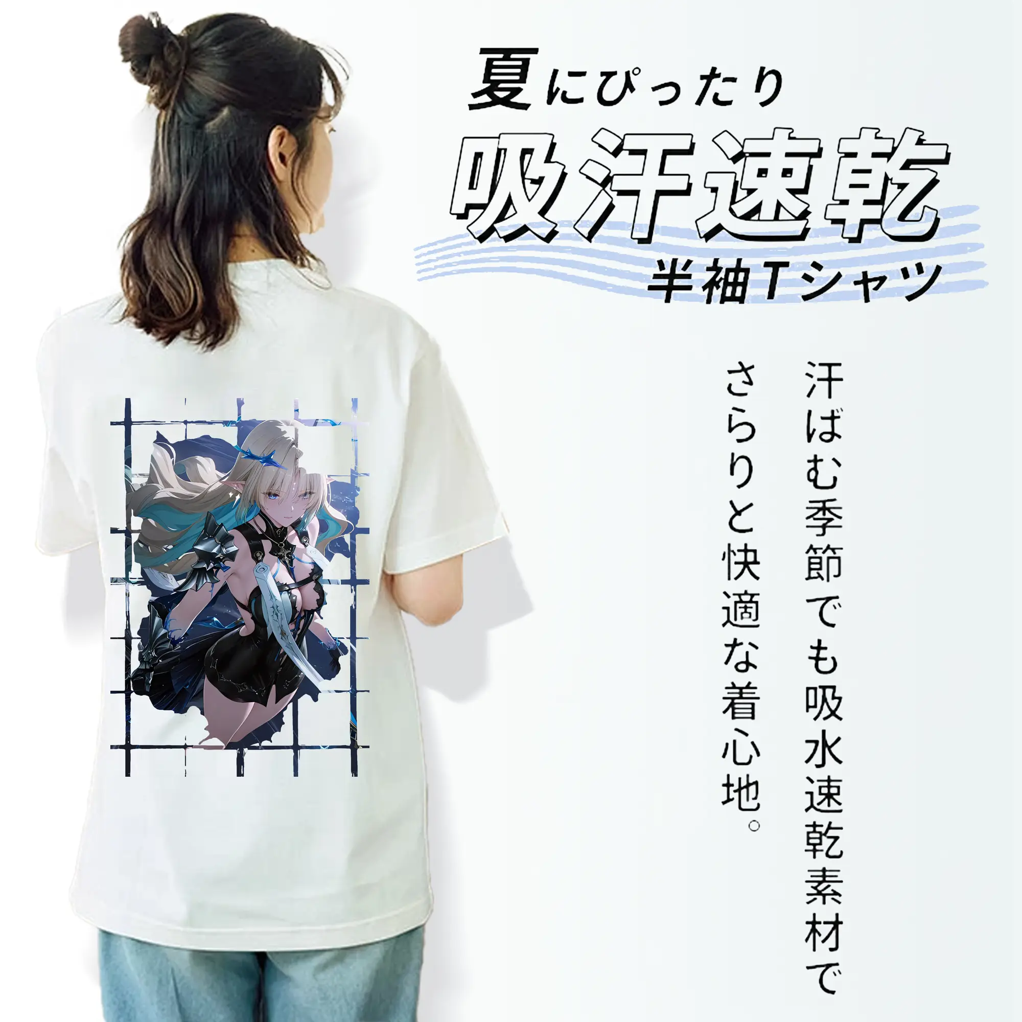 鳴潮 グッズ カルテジア