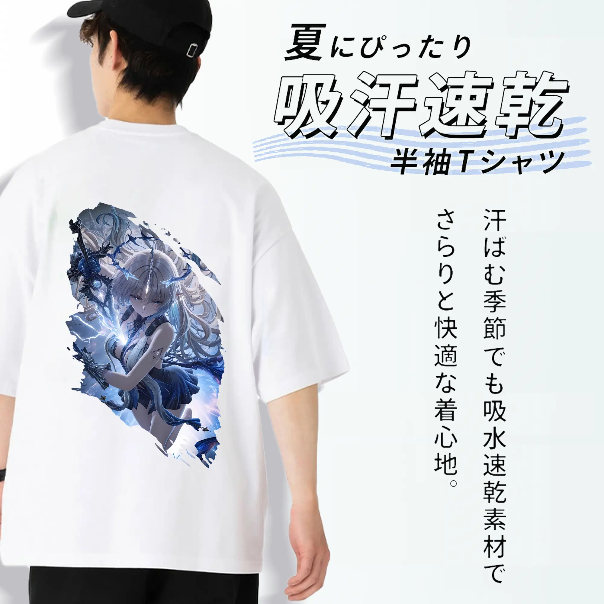 鳴潮 グッズ カルテジア