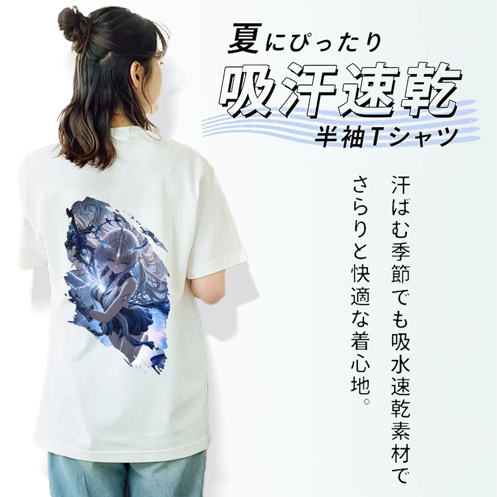 鳴潮 グッズ カルテジア