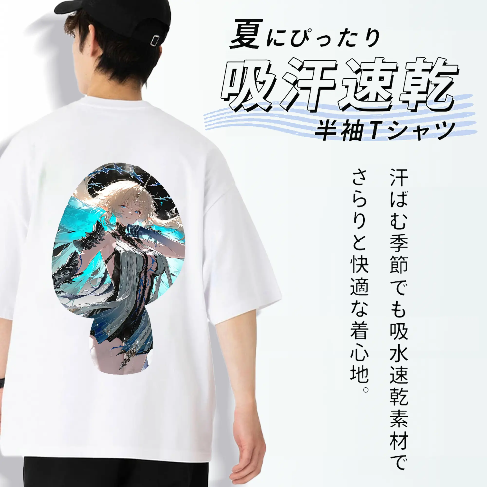 鳴潮 グッズ カルテジア