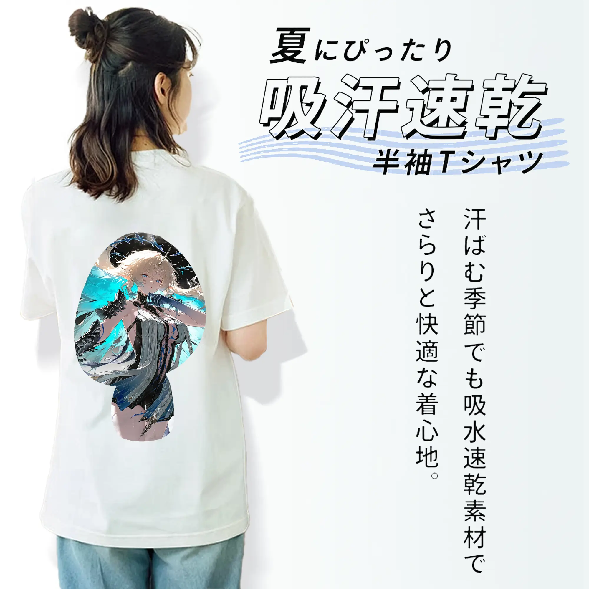 鳴潮 グッズ カルテジア