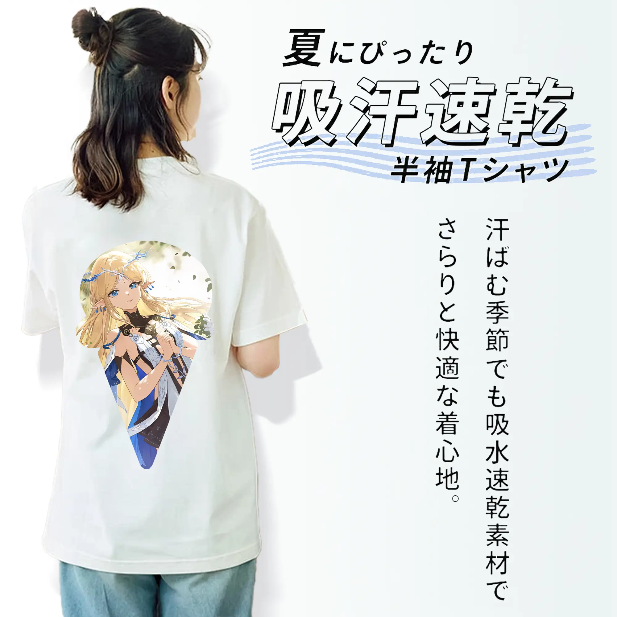 鳴潮 グッズ カルテジア